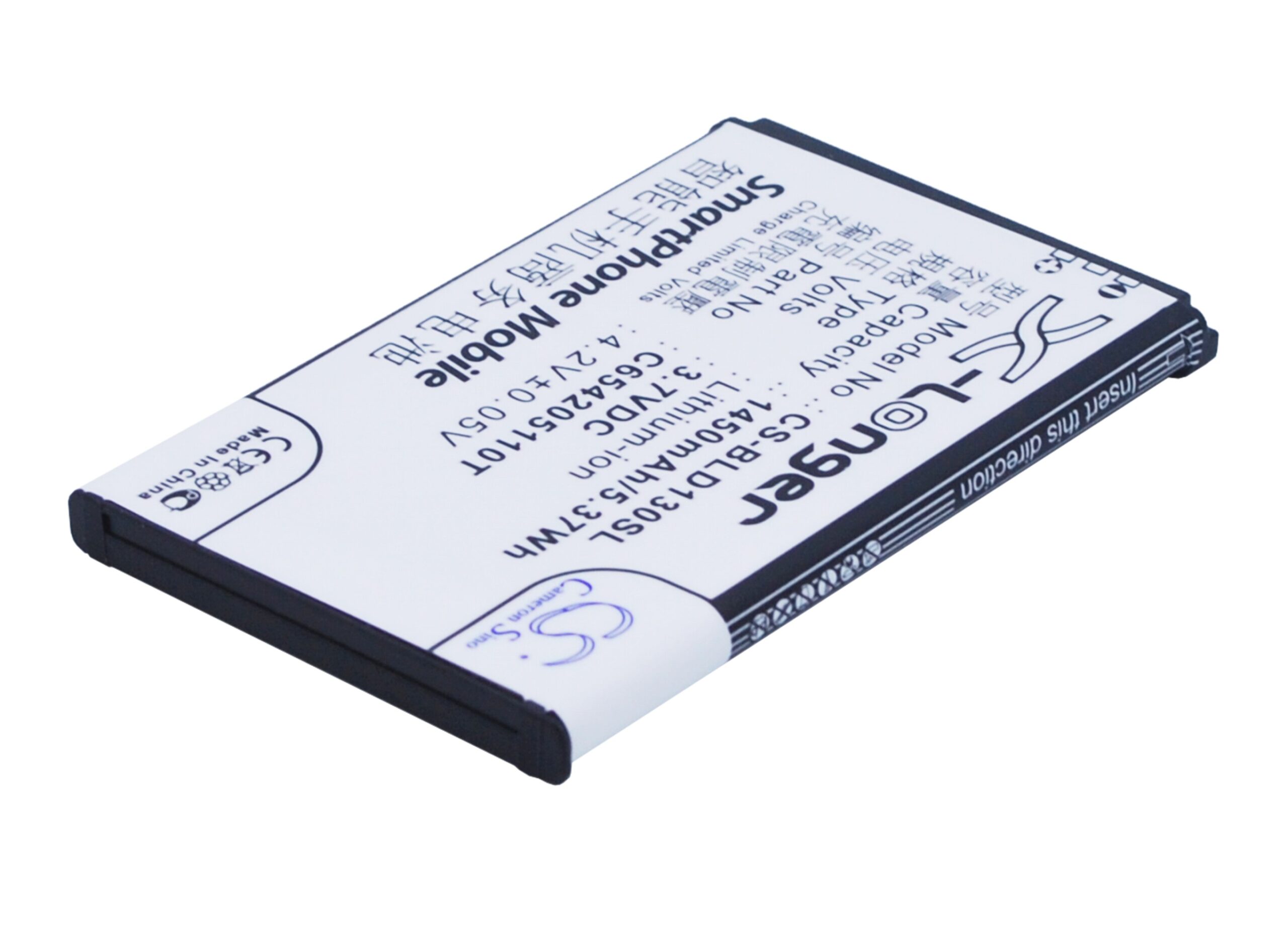 Акумулятор BLU A130a, D120, D130, Dash, Dash 2.8 - Зображення 2