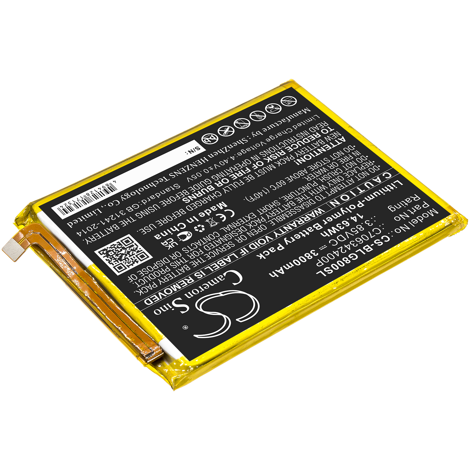 Акумулятор BLU G0290ww, G80 - Зображення 2