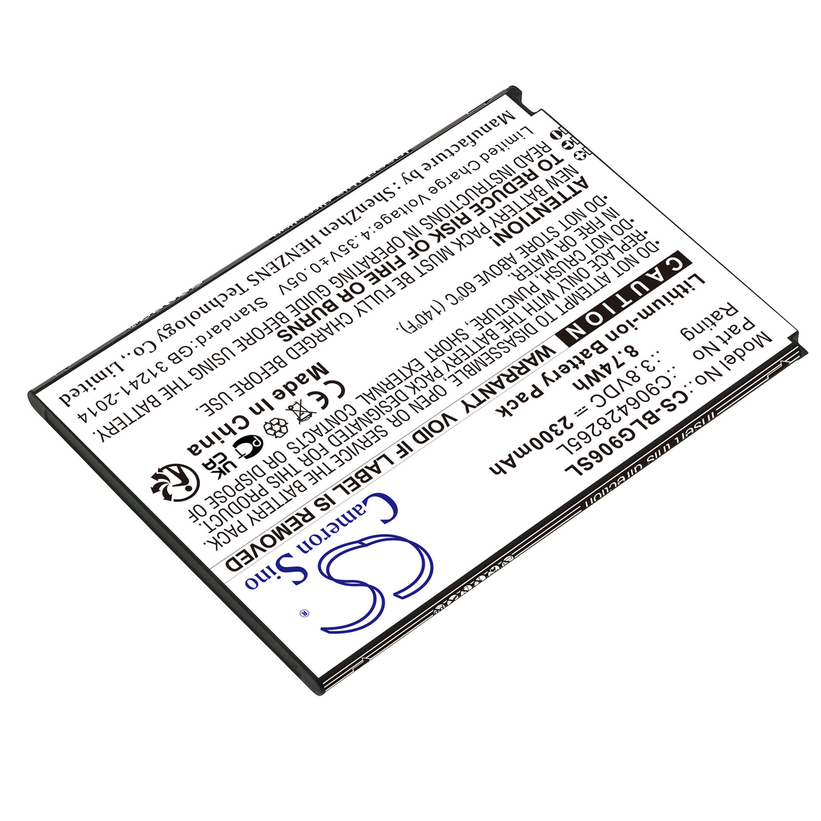 Акумулятор BLU G150Q, Grand XL - Зображення 2
