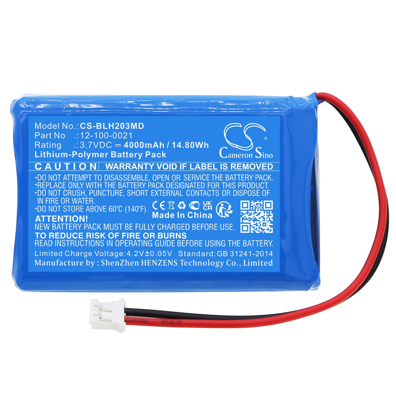 Акумулятор Biolight BLT-203 - Зображення 3