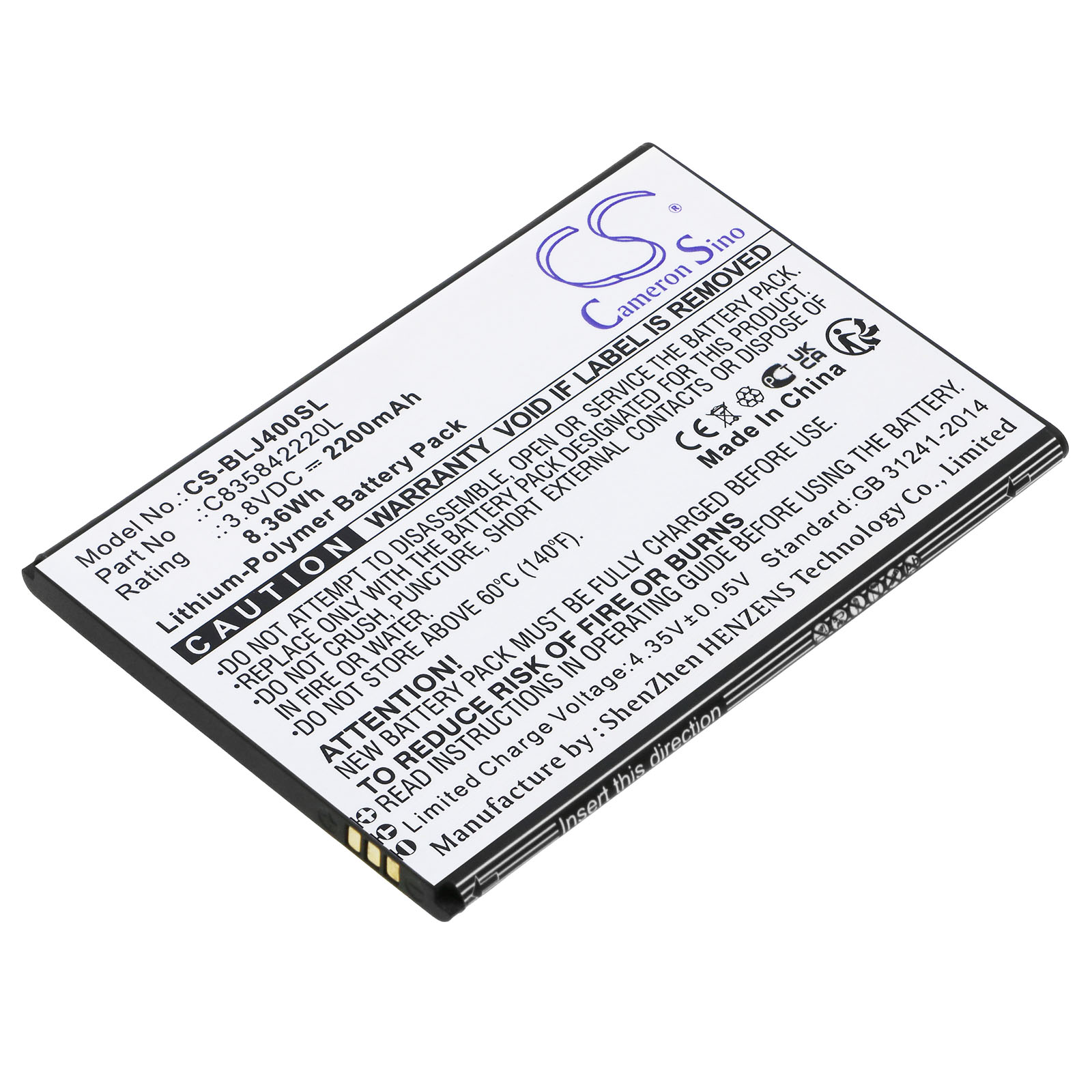 Акумулятор BLU J170, J170EQ, J4