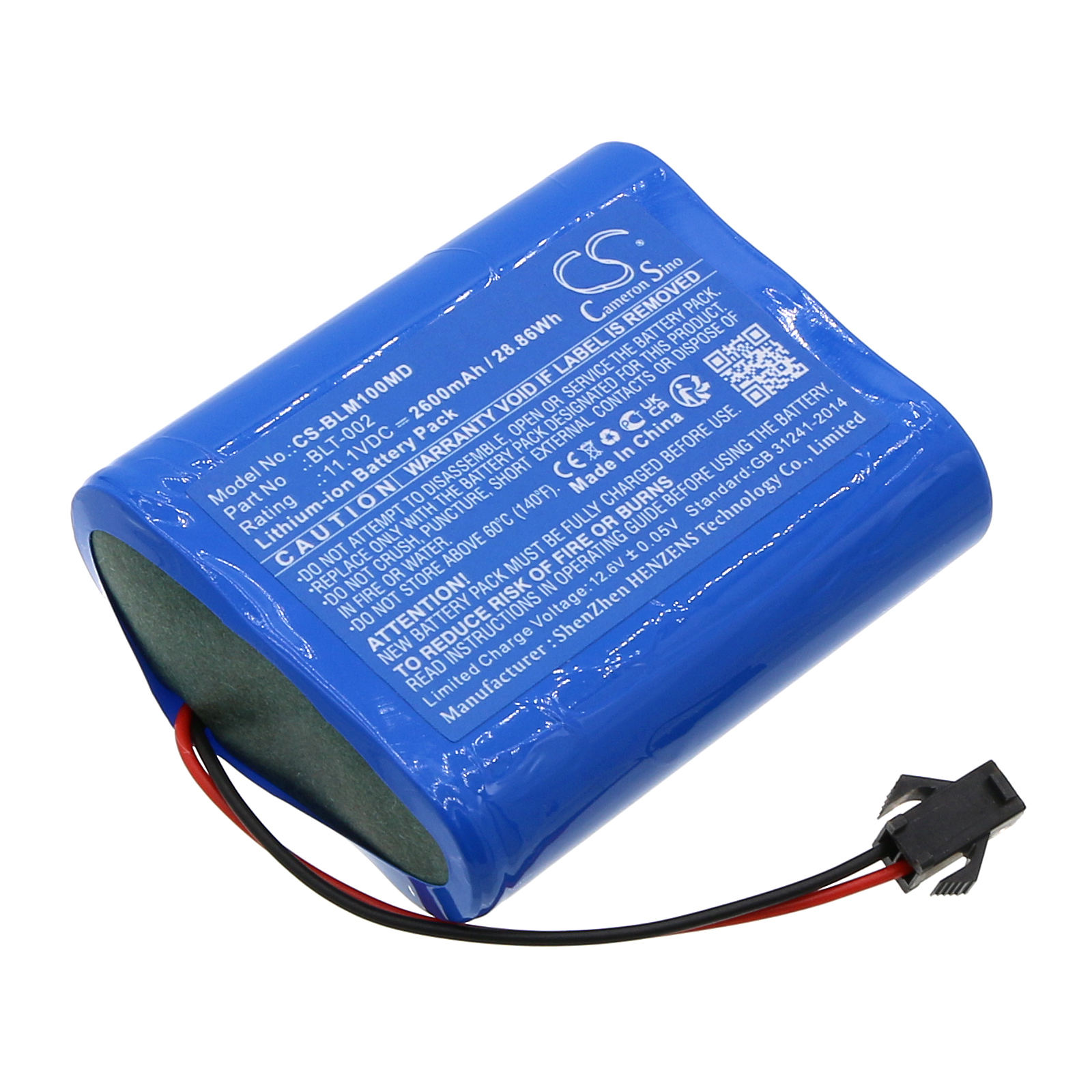 Акумулятор Biolight BLT M1000