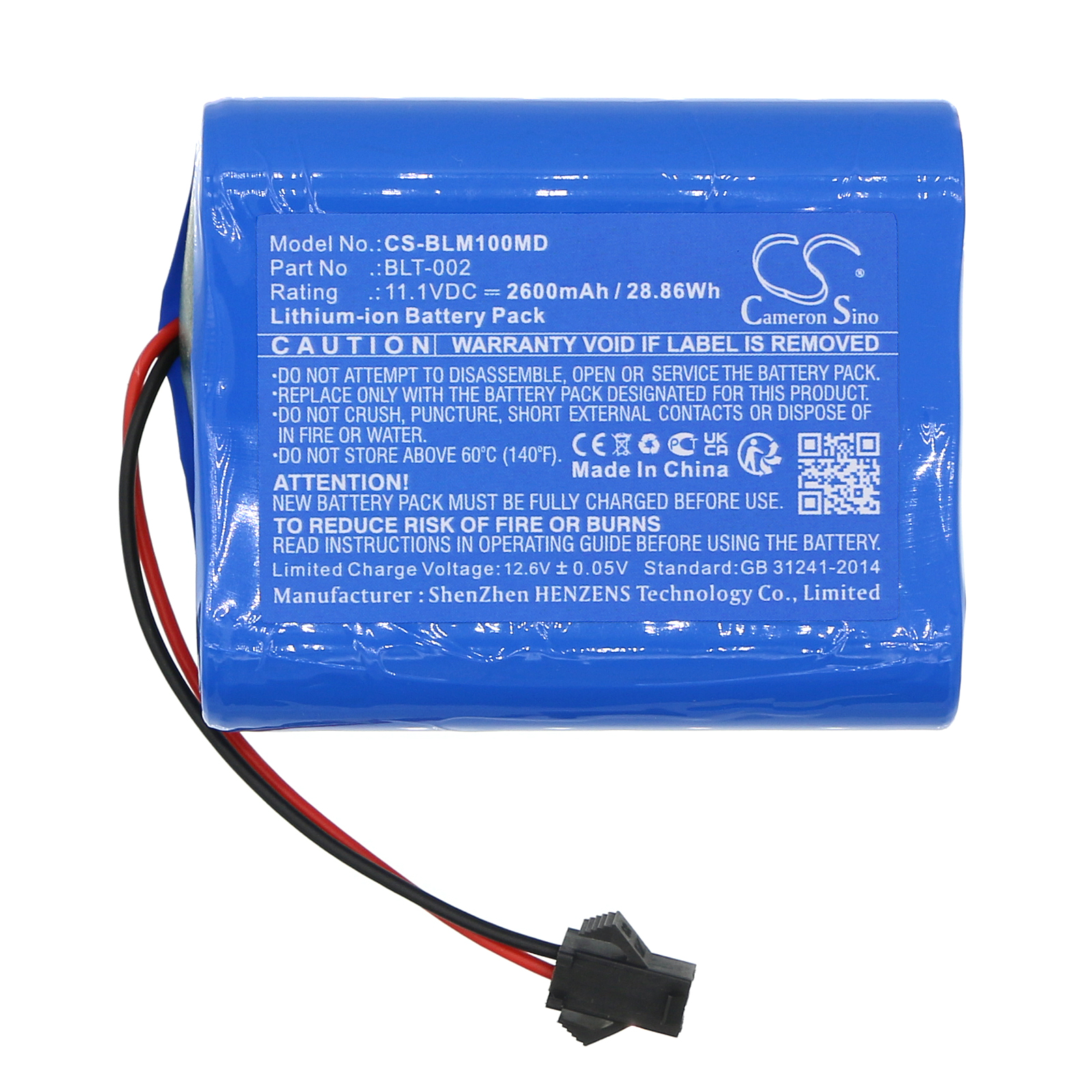 Акумулятор Biolight BLT M1000 - Зображення 3