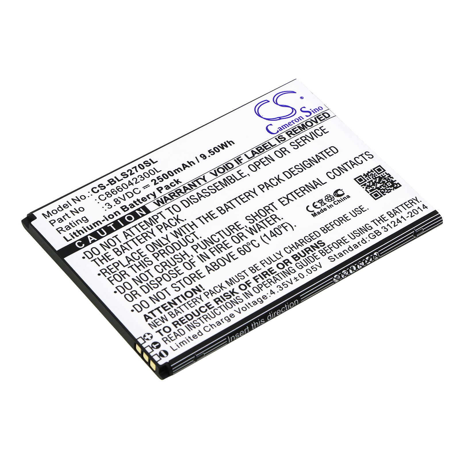 Акумулятор BLU S270Q, Studio C 8.8