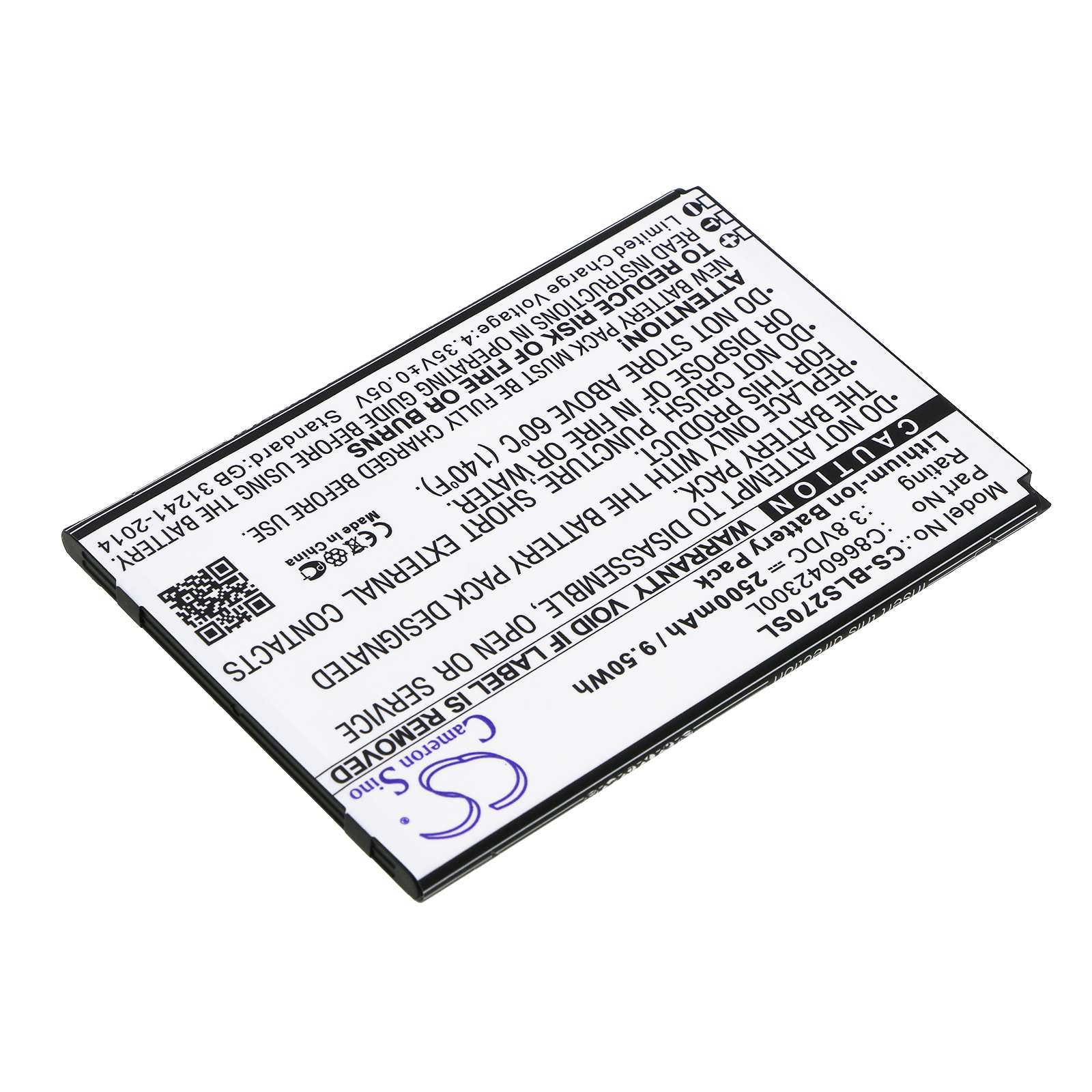 Акумулятор BLU S270Q, Studio C 8.8 - Зображення 2
