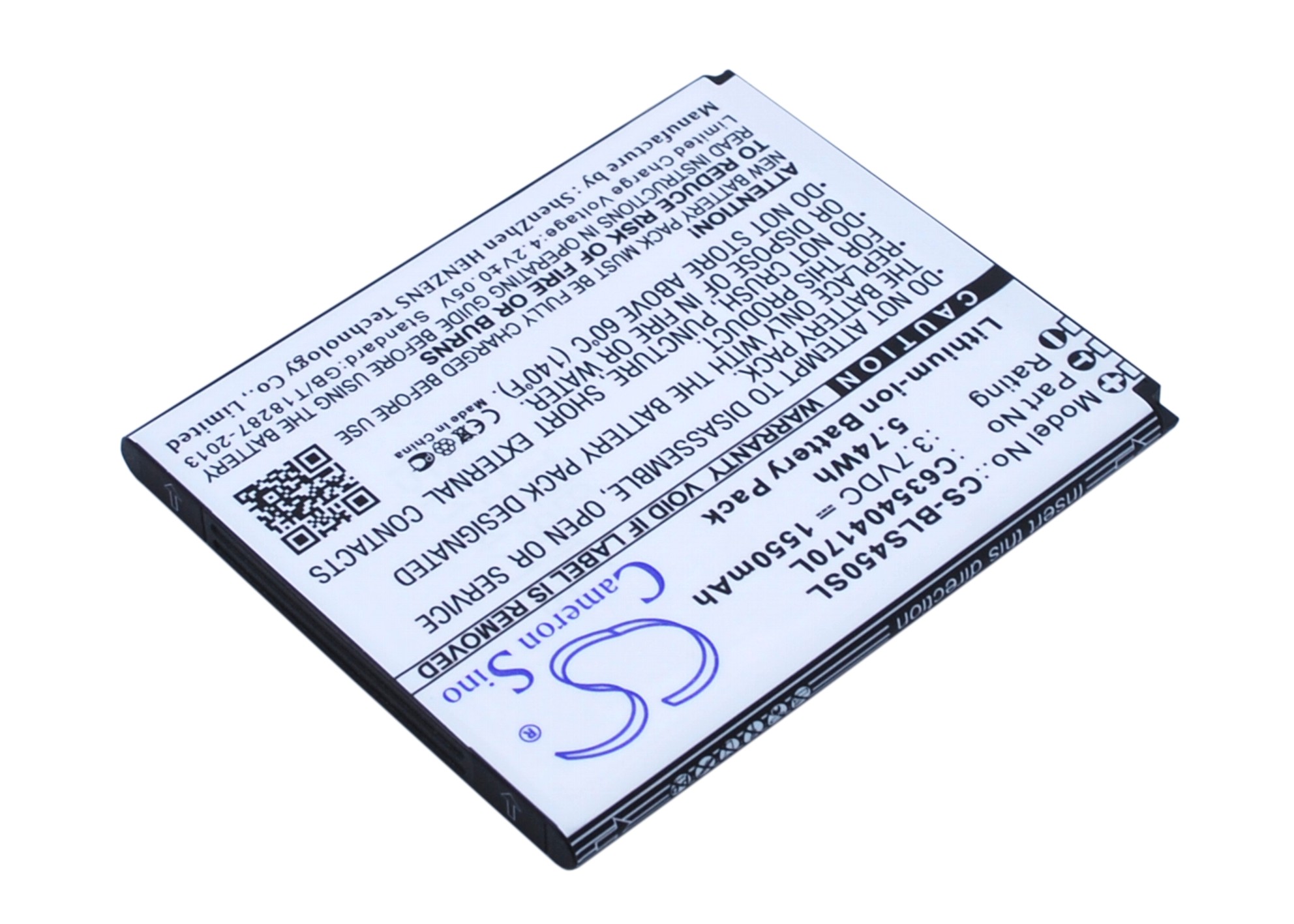 Акумулятор BLU S450, Star 4.5 - Зображення 2