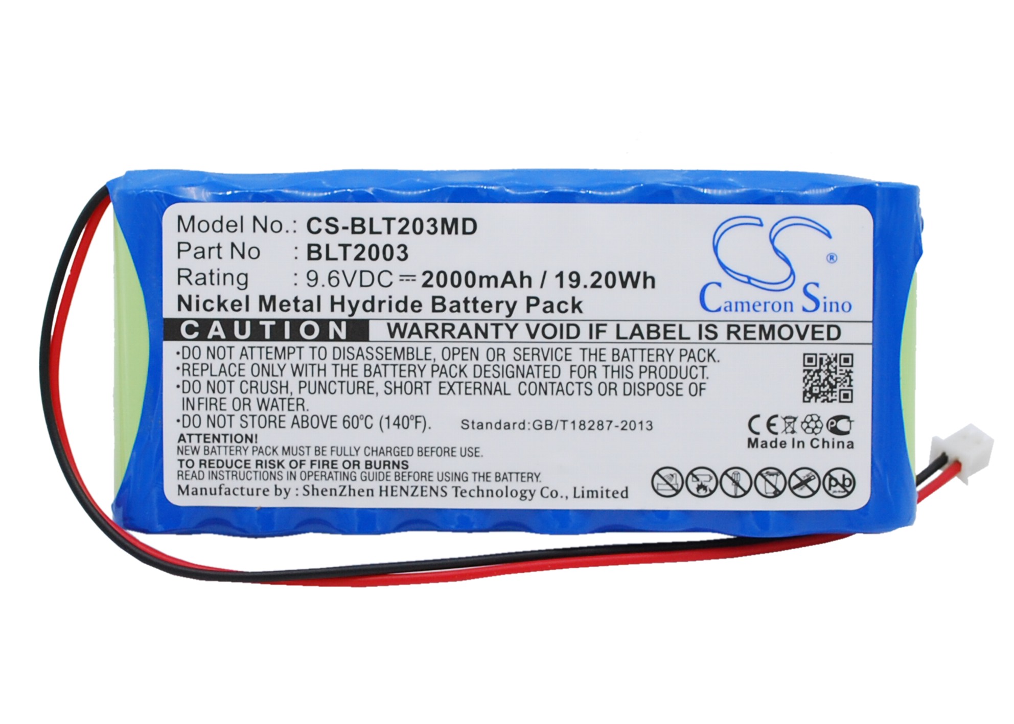 Акумулятор Biolat BLT2003, BLT2003 ECG EKG