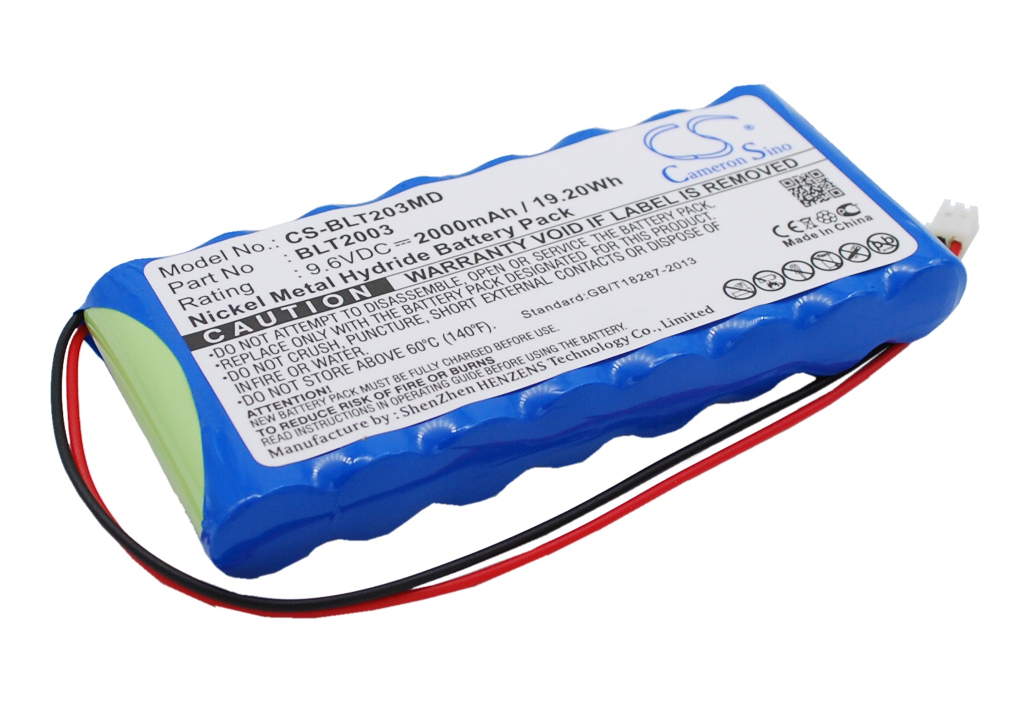 Акумулятор Biolat BLT2003, BLT2003 ECG EKG - Зображення 2