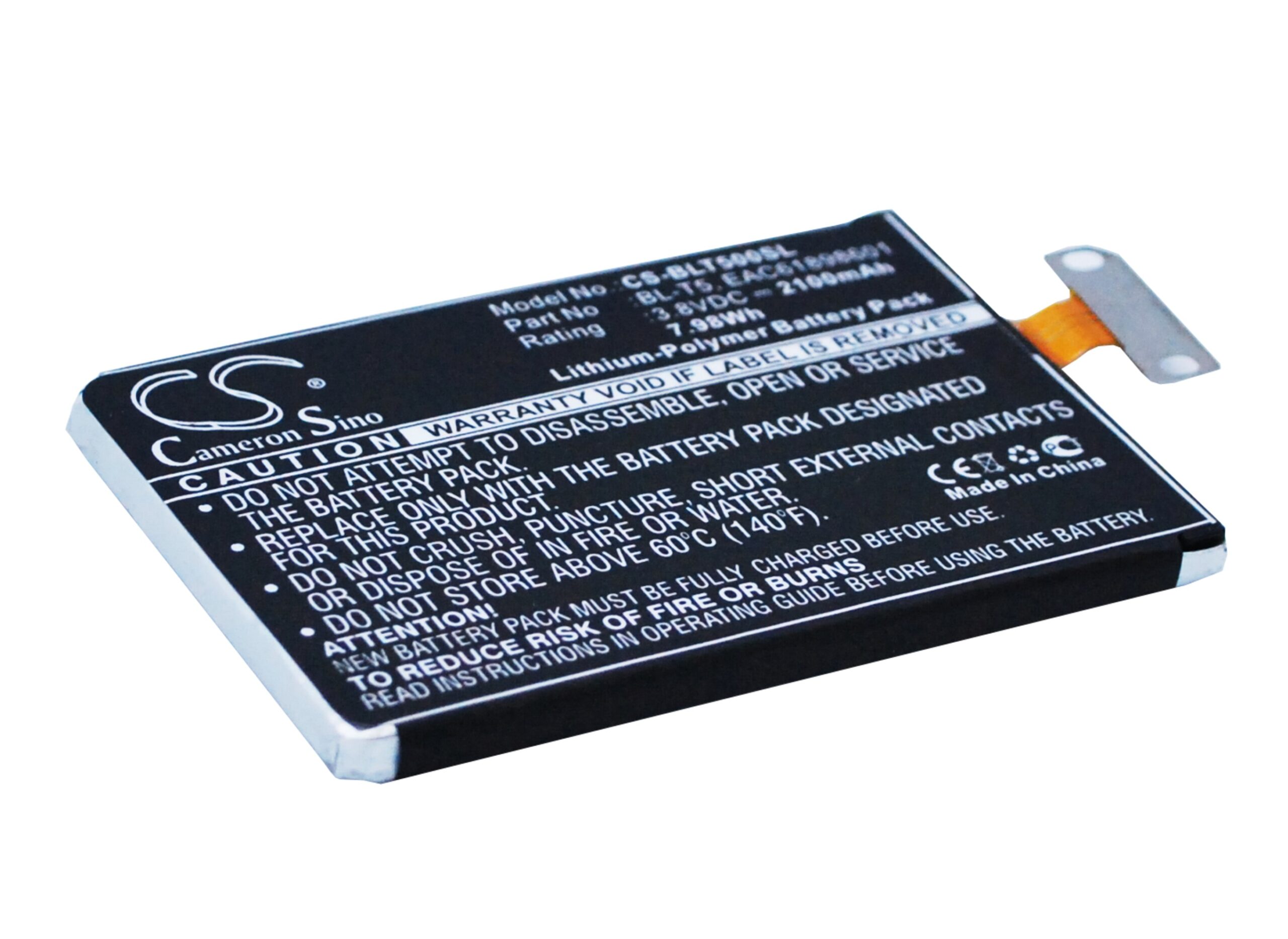 Акумулятор Sprint LS970 - Зображення 2