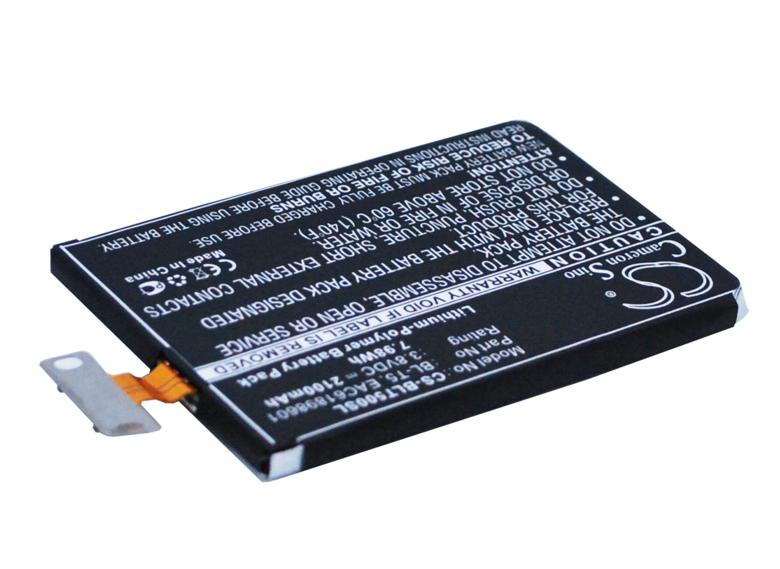 Акумулятор Sprint LS970 - Зображення 3