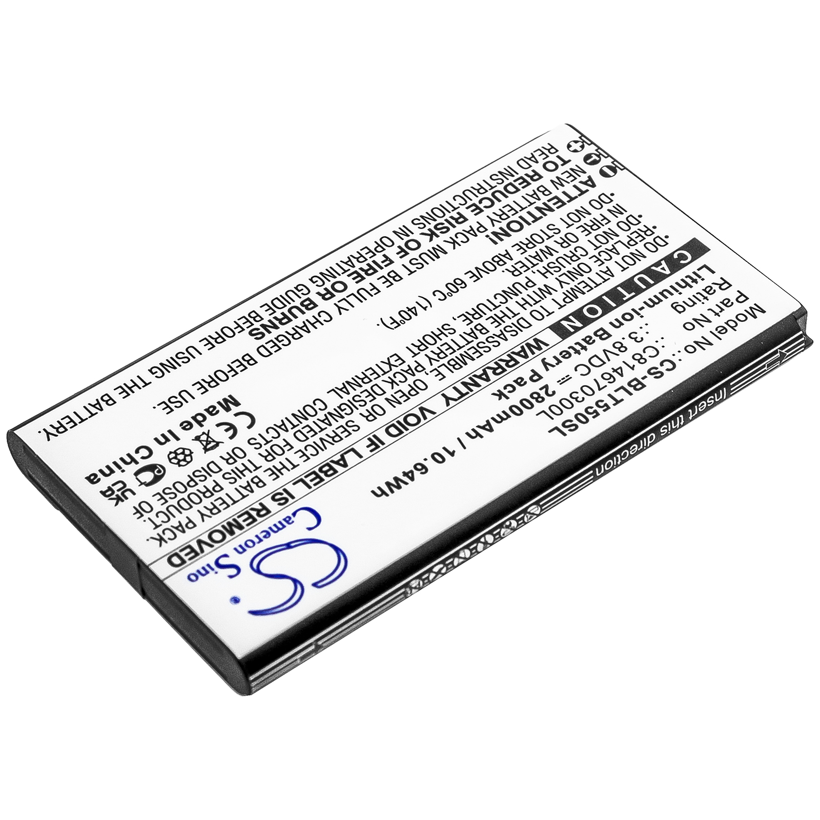 Акумулятор BLU T550, Tank 2.4 Torch - Зображення 2
