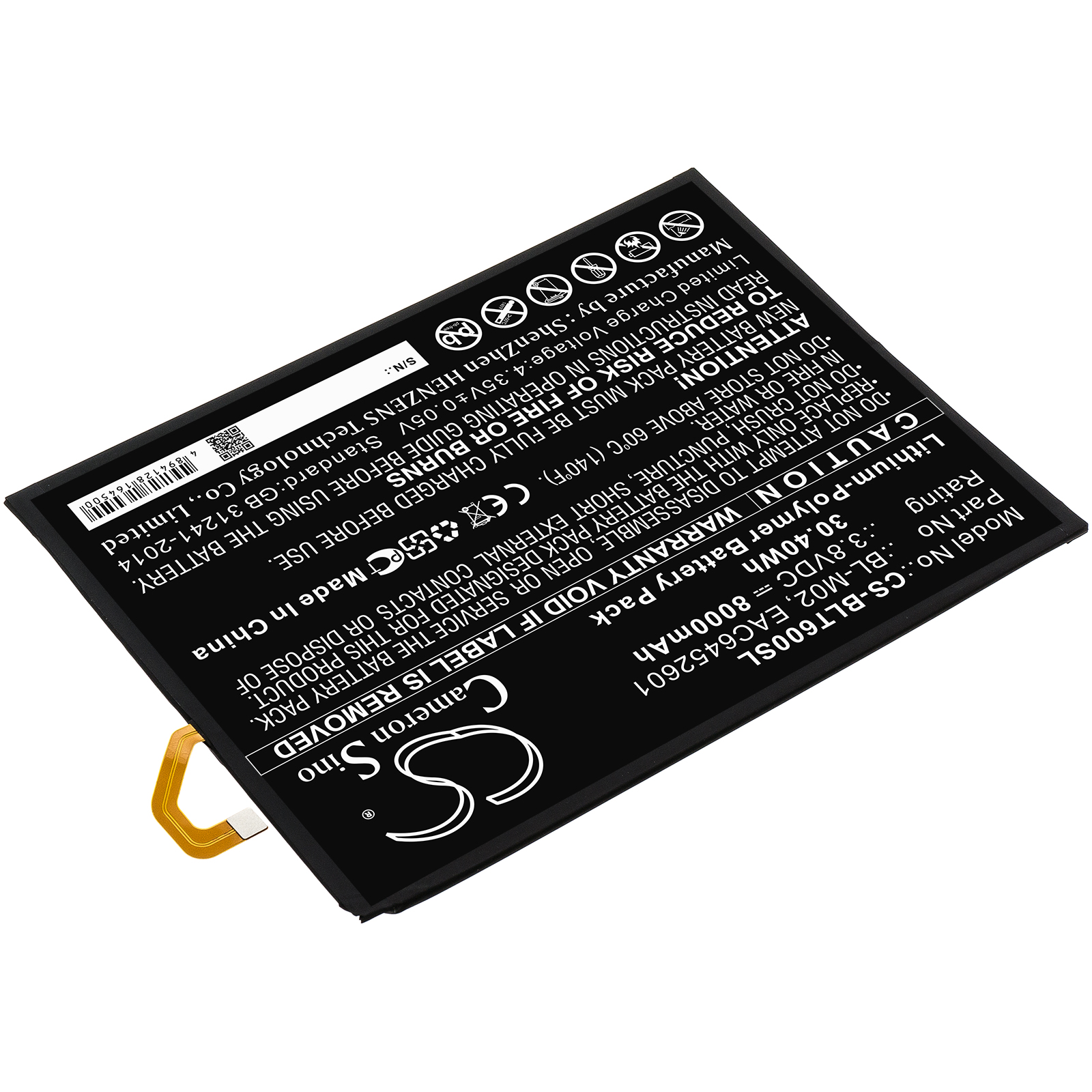 Акумулятор LG G Pad 5 10.1, G Pad 5 10.1 FHD, LM-T600L, LM-T600QS, LM-T600TS, LM-T600VS - Зображення 2