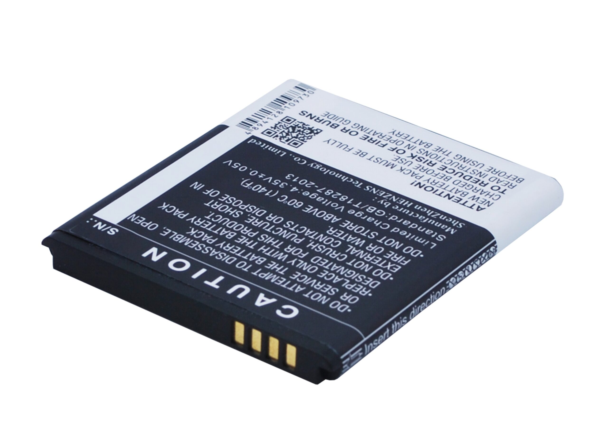Акумулятор Archos 40 Cesium - Зображення 3
