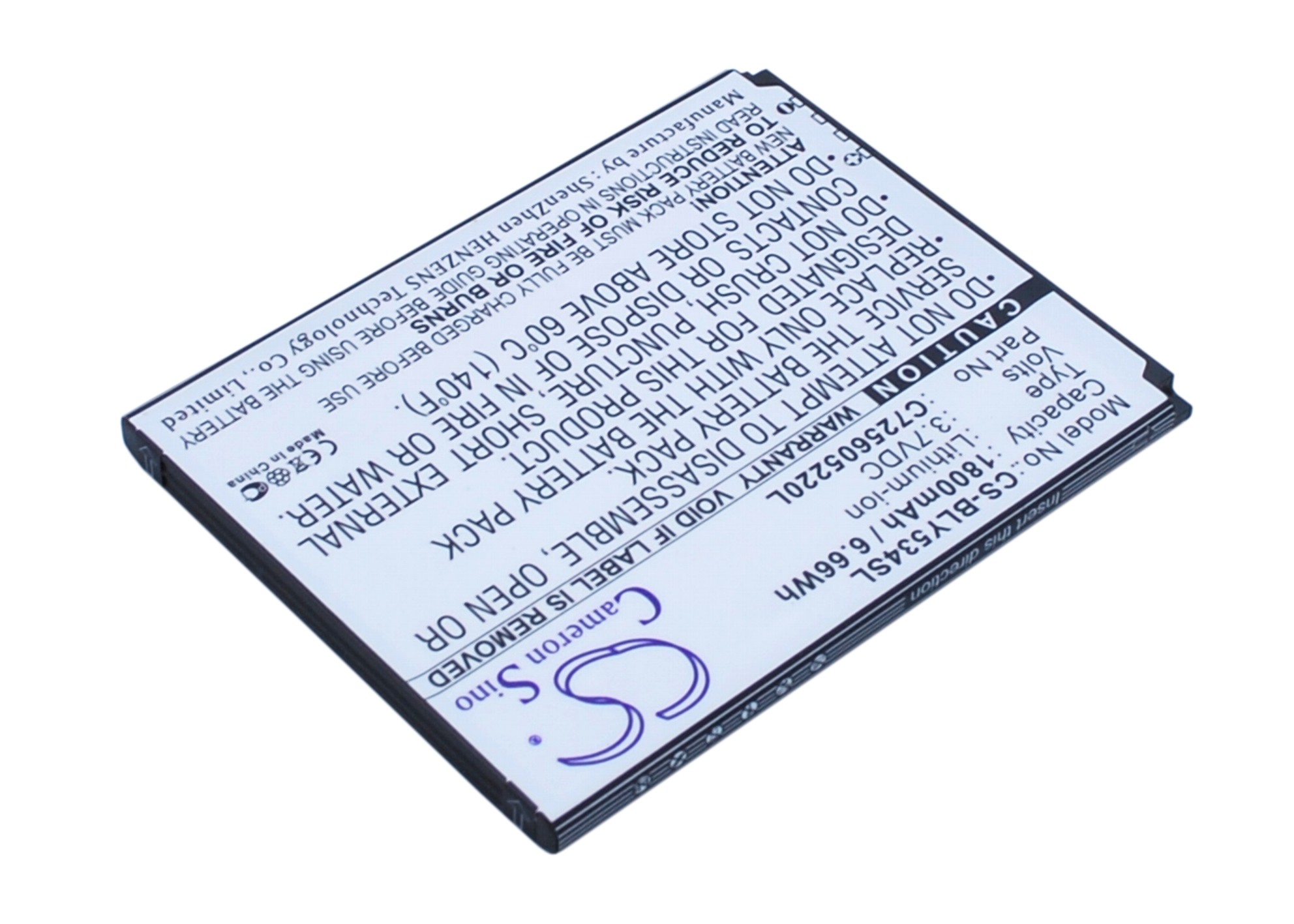 Акумулятор BLU Studio 5.0 HD, Studio 5.0 HD LTE, Y534Q - Зображення 2