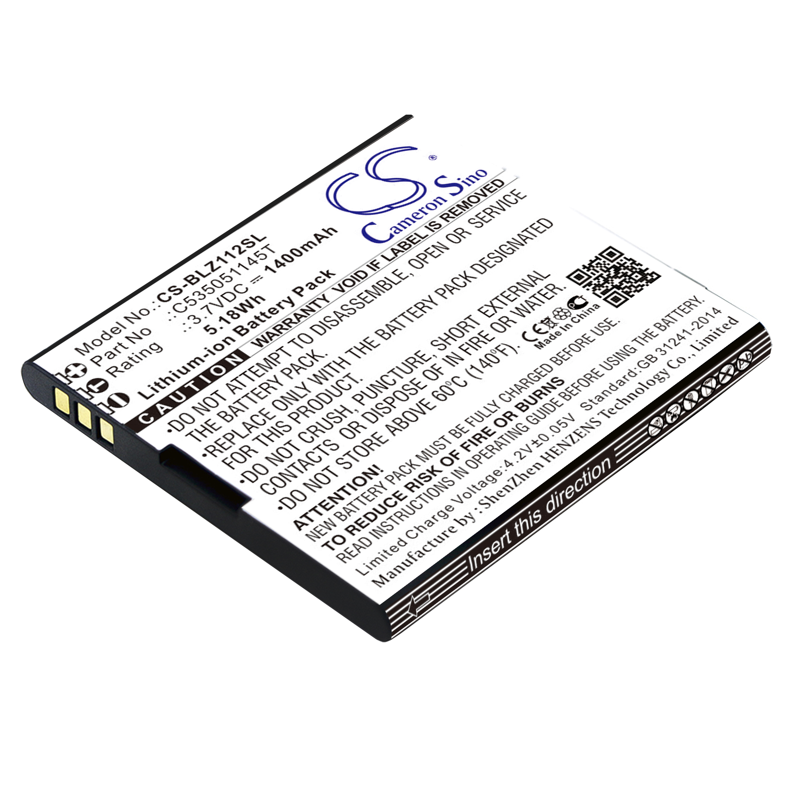 Акумулятор BLU Yezz, YZ1120