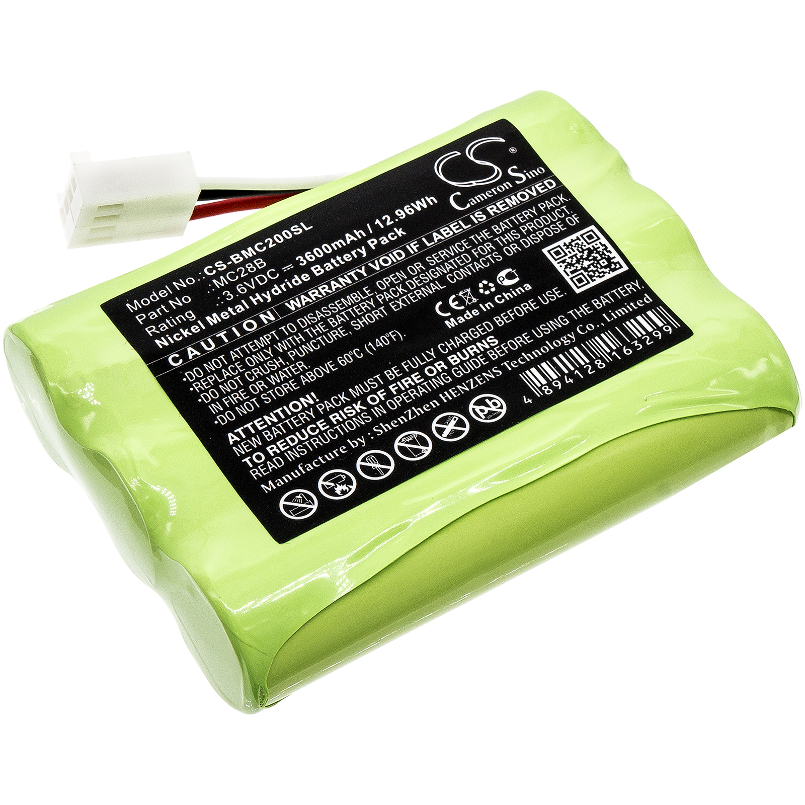 Акумулятор Beamex MC2, MC2-IS, MC2-MF, MC2-PE, MC2-TE, MC4