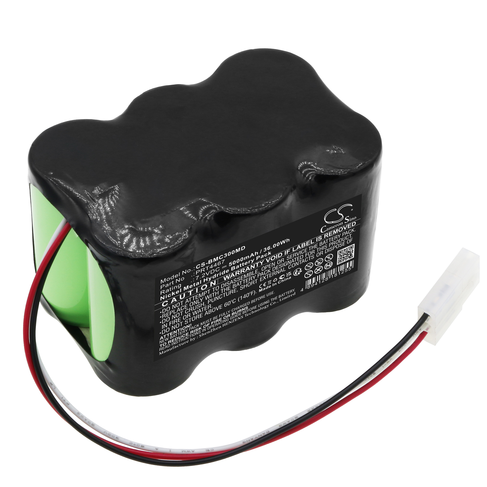 Акумулятор Biomedical Crossvent 3+, Crossvent 4+