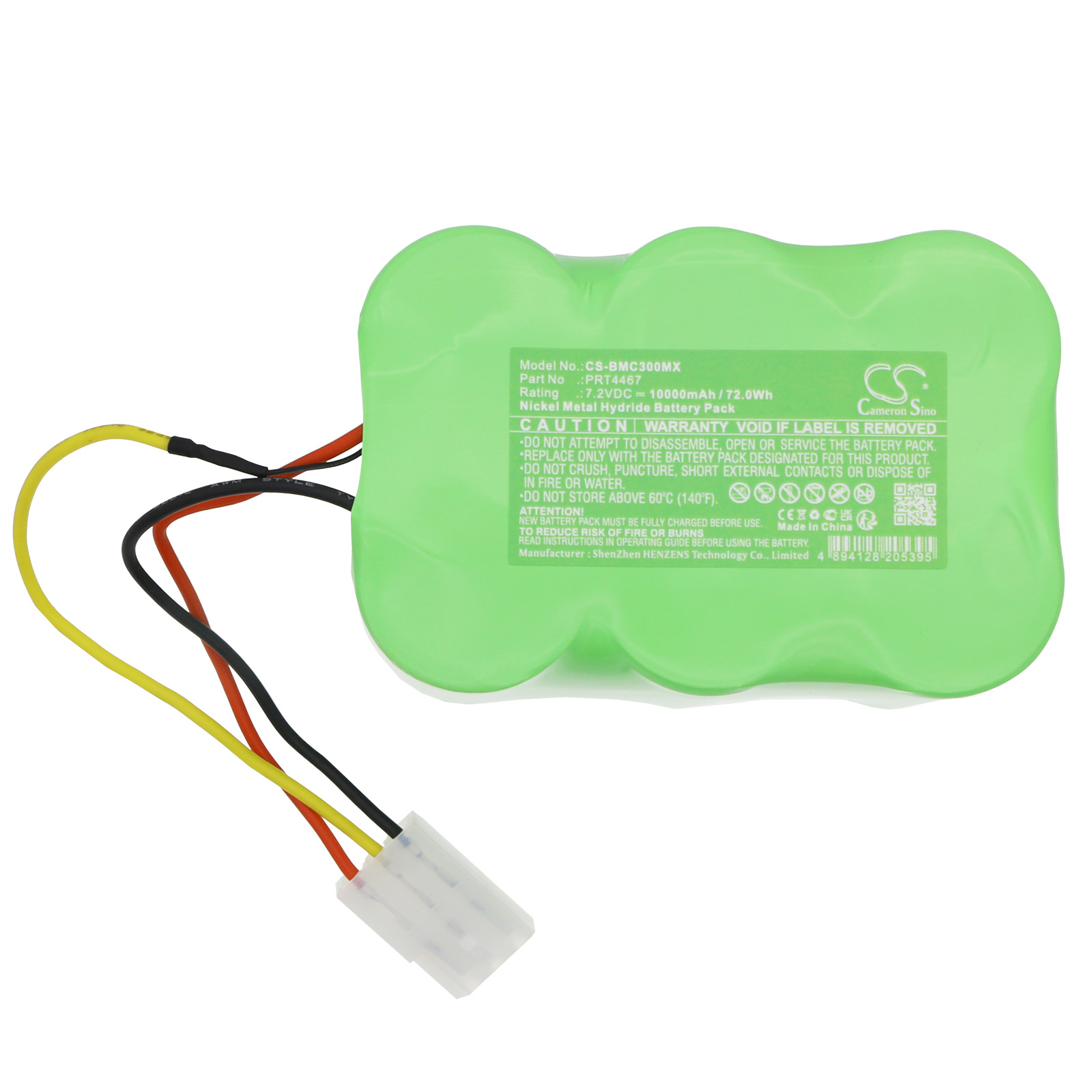 Акумулятор Biomedical Crossvent 3+, Crossvent 4+, PRT4467 - Зображення 3