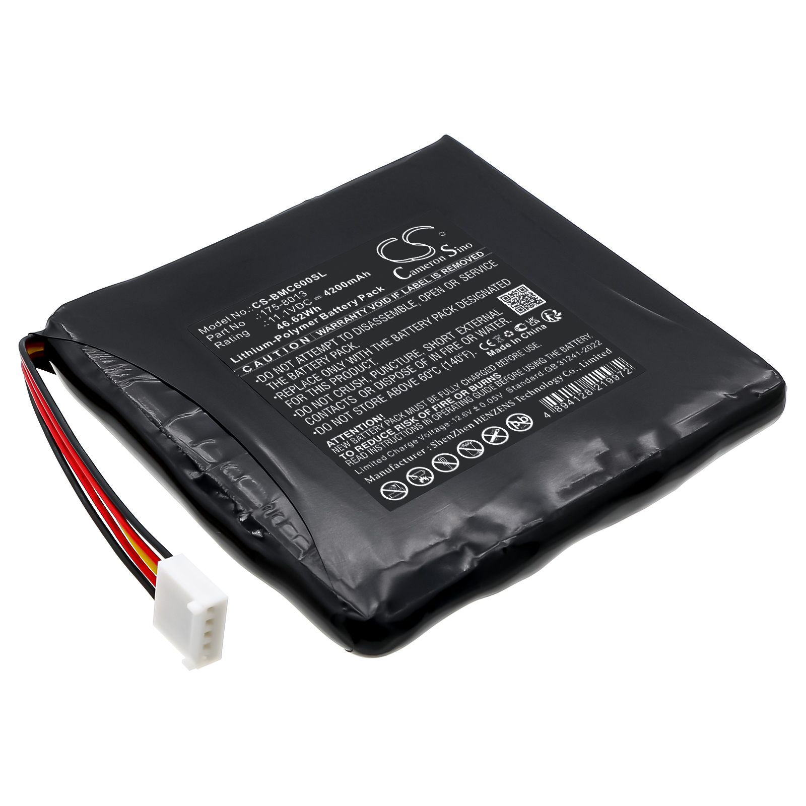 Акумулятор Beamex 8081785, MC6 Calibrator, MC6-WS