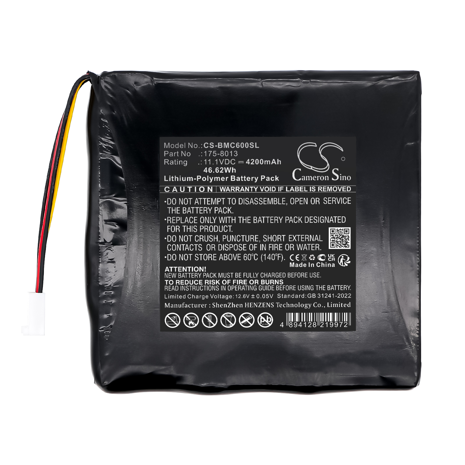 Акумулятор Beamex 8081785, MC6 Calibrator, MC6-WS - Зображення 3
