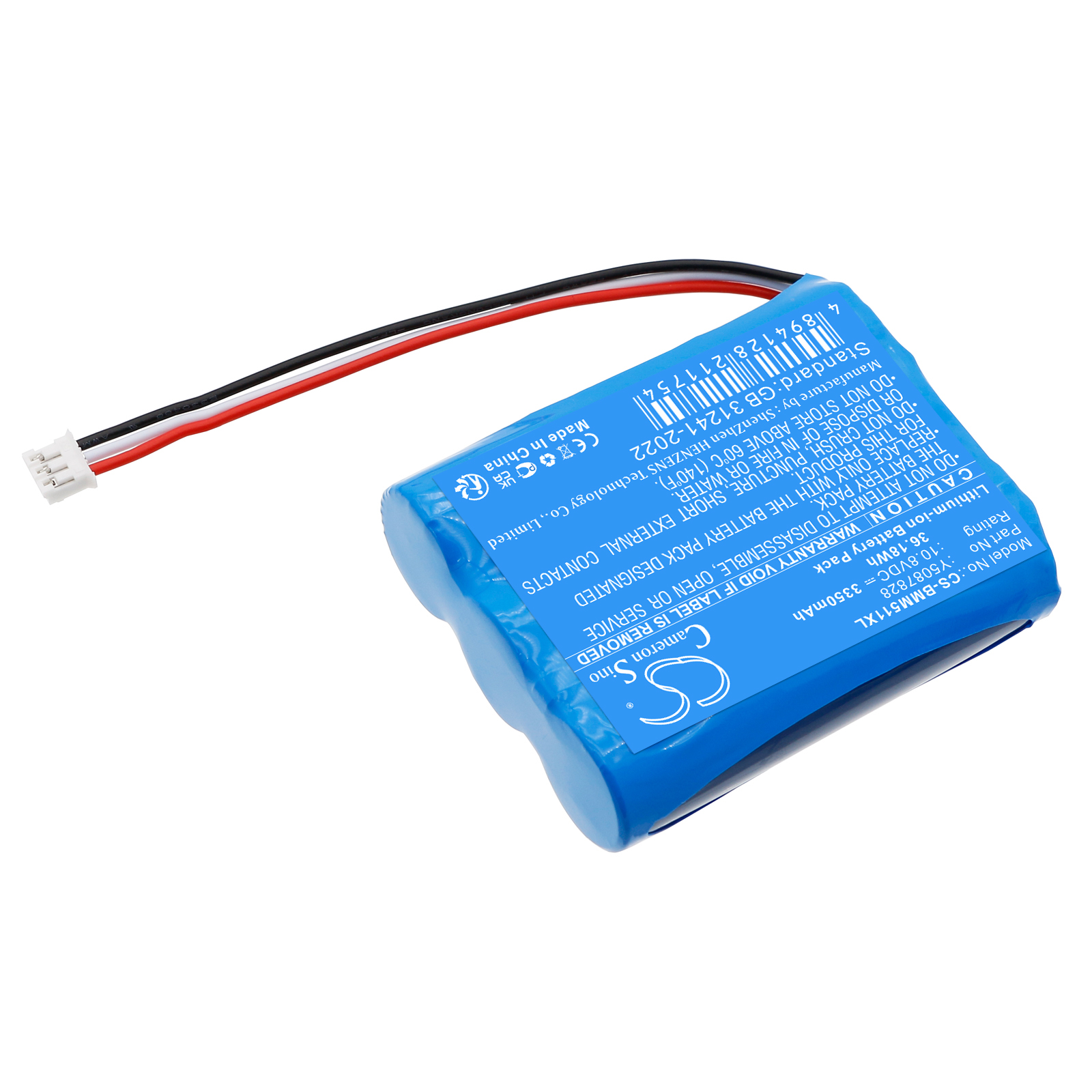 Акумулятор Brady M511 - Зображення 2