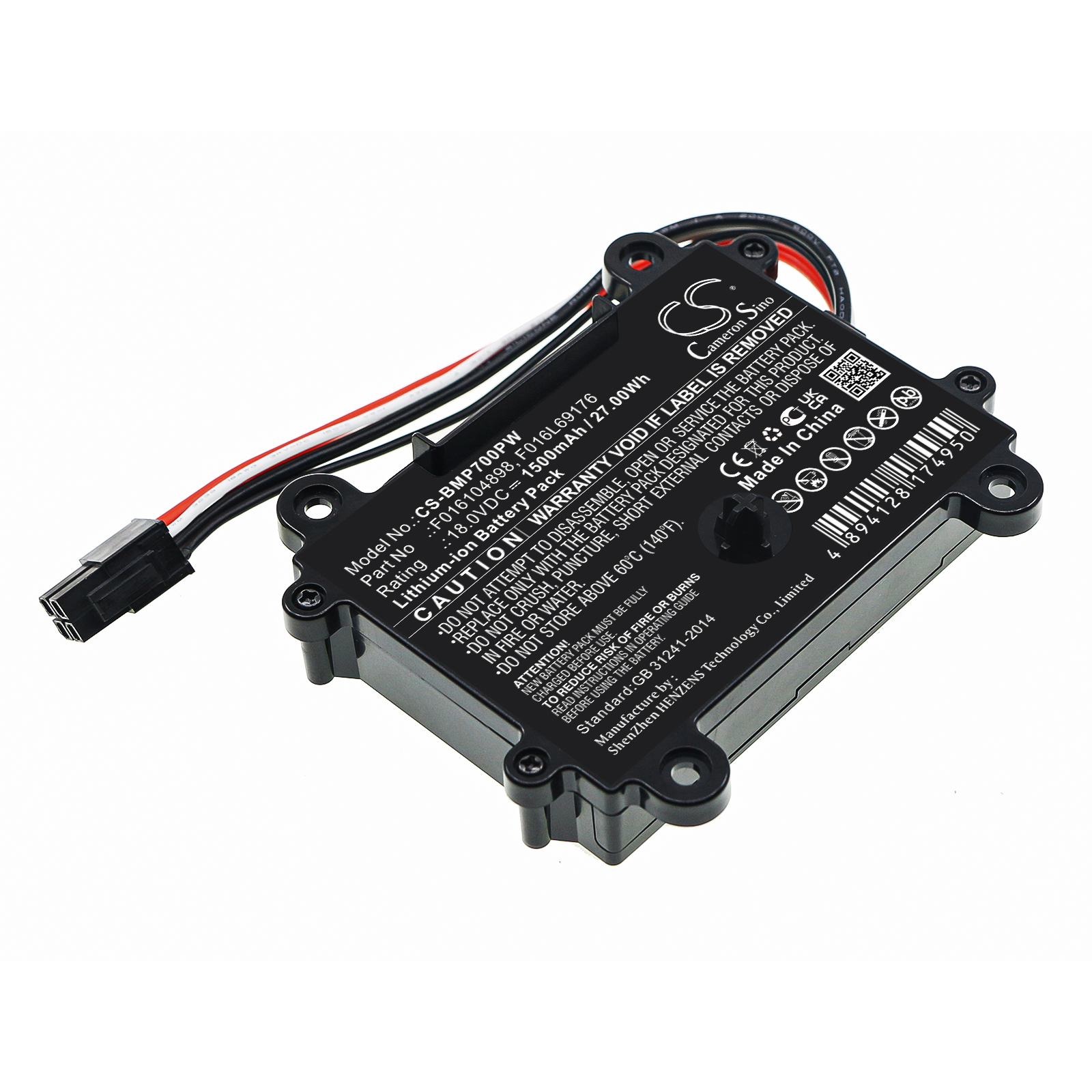 Акумулятор Bosch 06008B0003, 06008B0101, 06008B0303, Indego 350, Indego 400, Indego 400 Connected, Indego M+ 700, Indego M700, Indego S+ 350, Indego S+ 350 Connect, Indego S+ 400, Indego S500, Indego XS 300, Indego XS300