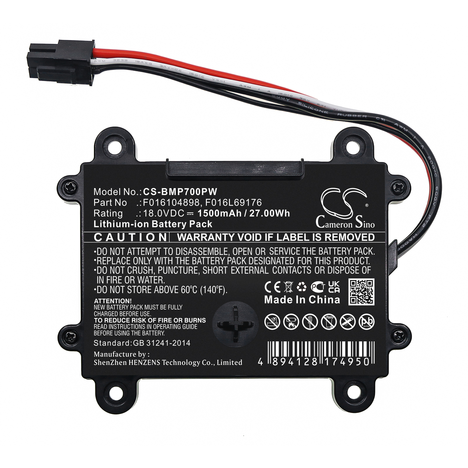 Акумулятор Bosch 06008B0003, 06008B0101, 06008B0303, Indego 350, Indego 400, Indego 400 Connected, Indego M+ 700, Indego M700, Indego S+ 350, Indego S+ 350 Connect, Indego S+ 400, Indego S500, Indego XS 300, Indego XS300 - Зображення 3