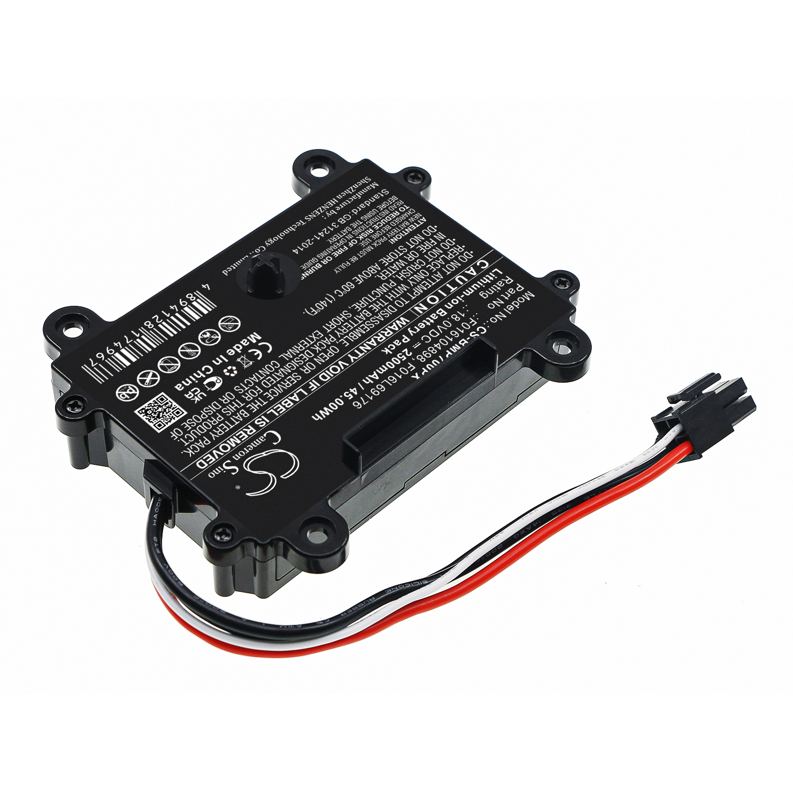 Акумулятор Bosch 06008B0003, 06008B0101, 06008B0303, Indego 350, Indego 400, Indego 400 Connected, Indego M+ 700, Indego M700, Indego S+ 350, Indego S+ 350 Connect, Indego S+ 400, Indego S+ 500, Indego S500, Indego XS 300, Indego XS300 - Зображення 2