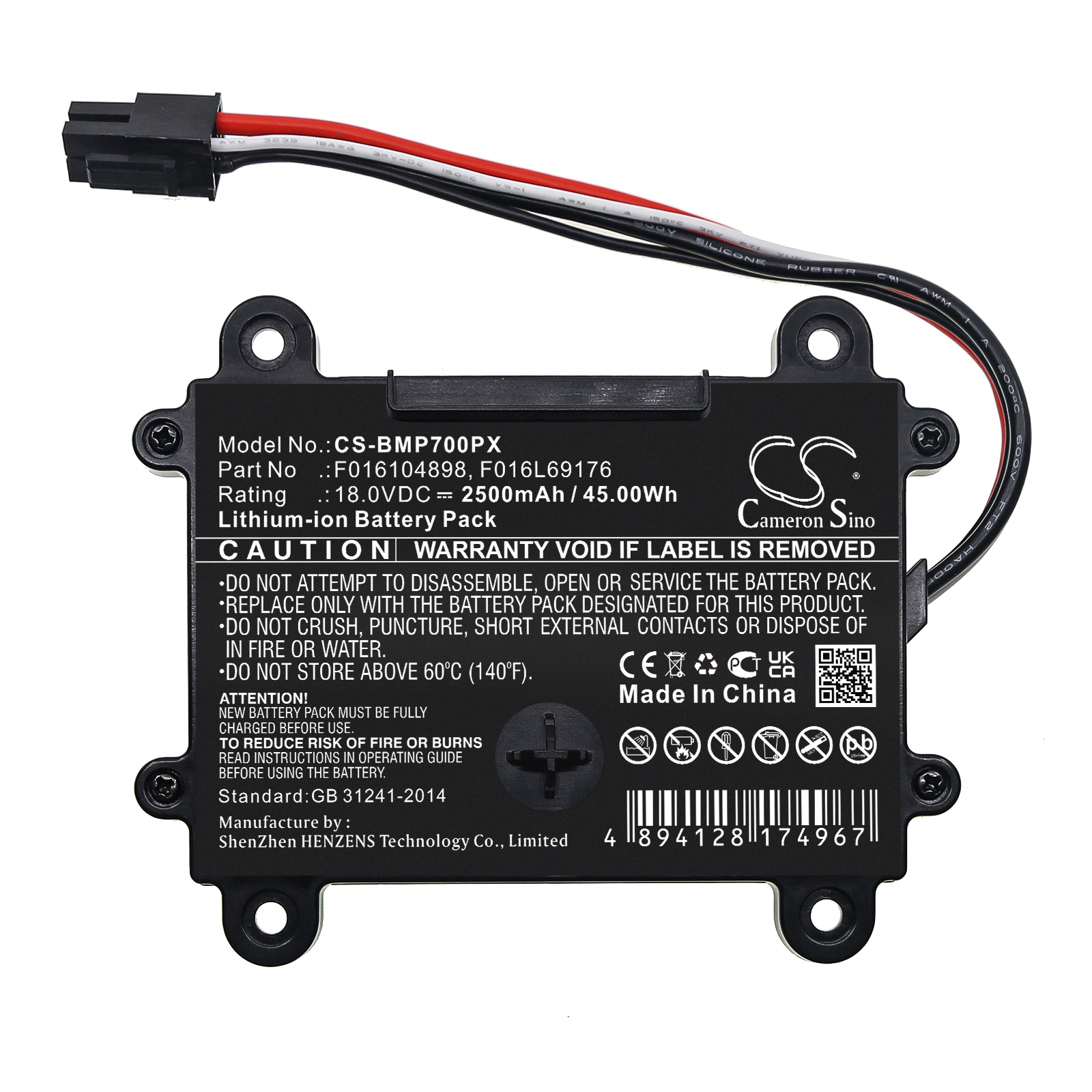 Акумулятор Bosch 06008B0003, 06008B0101, 06008B0303, Indego 350, Indego 400, Indego 400 Connected, Indego M+ 700, Indego M700, Indego S+ 350, Indego S+ 350 Connect, Indego S+ 400, Indego S+ 500, Indego S500, Indego XS 300, Indego XS300 - Зображення 3