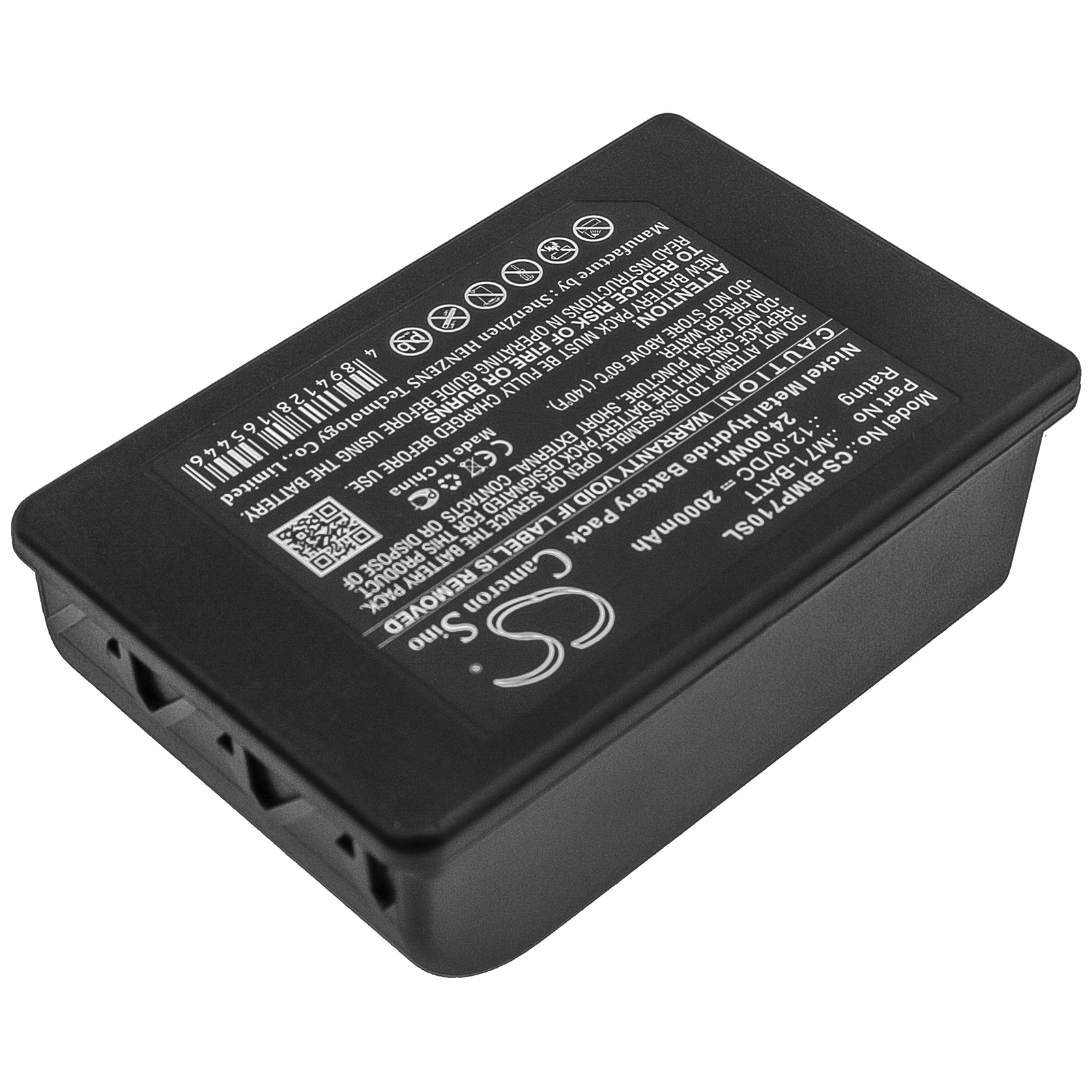Акумулятор Brady BMP71 - Зображення 2