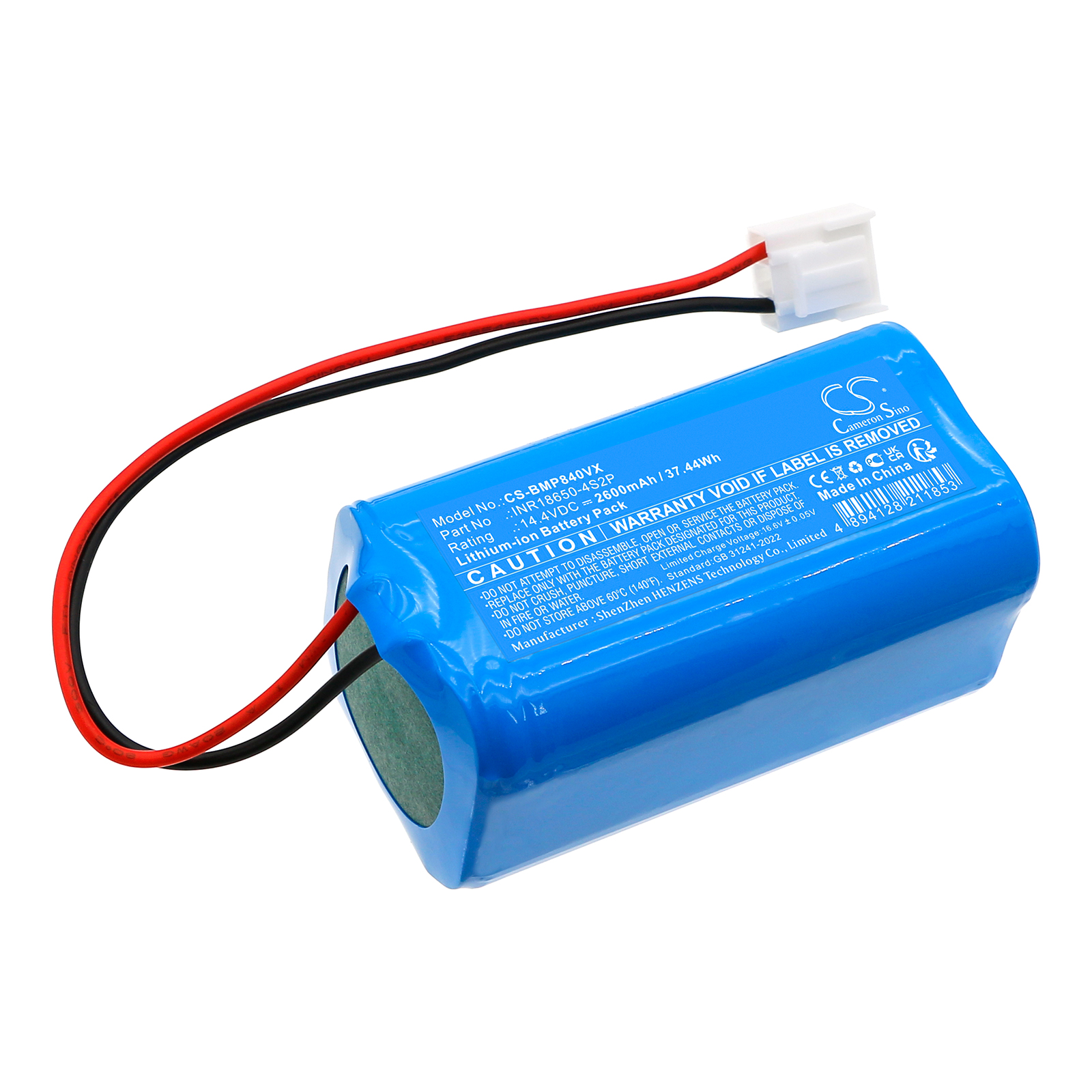 Акумулятор BOBOT MOP8100, MOP8400