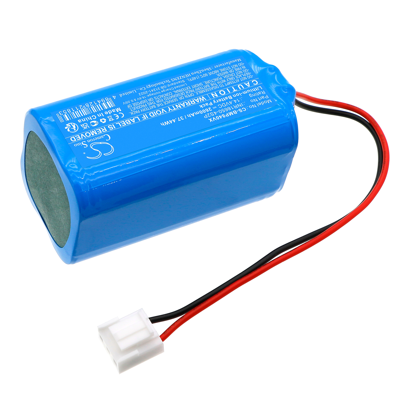Акумулятор BOBOT MOP8100, MOP8400 - Зображення 2
