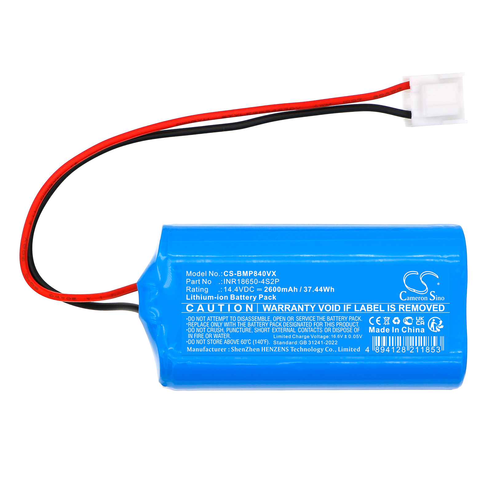 Акумулятор BOBOT MOP8100, MOP8400 - Зображення 3