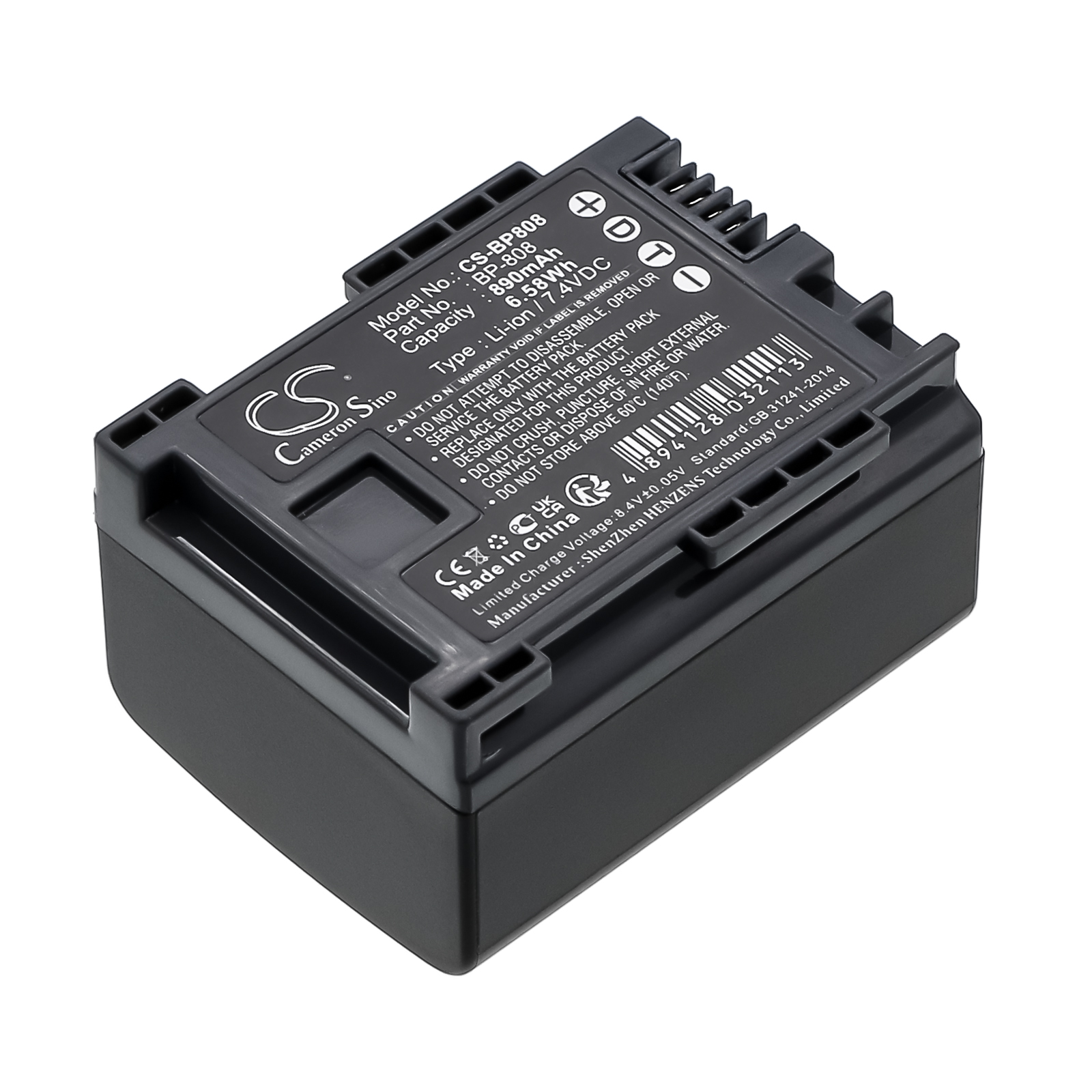 Акумулятор Canon FS10, FS100, FS11, FS40, FS400, VIXIA HF G10, VIXIA HF G20, VIXIA HF G30, VIXIA HF M30, VIXIA HF M300, VIXIA HF M301, VIXIA HF M30VIXIA HF M300, VIXIA HF M31, VIXIA HF M32, VIXIA HF M32VIXIA HF S20, VIXIA HF M40, VIXIA HF M400,
