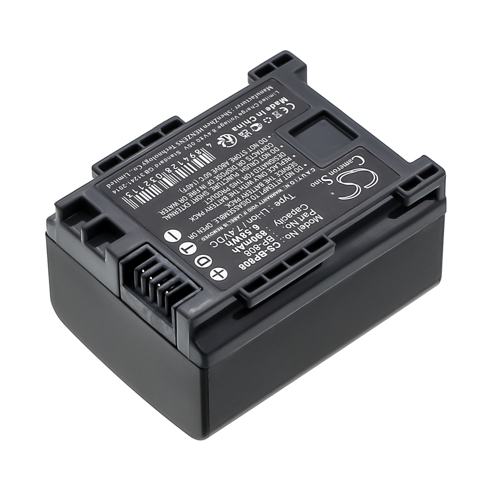 Акумулятор Canon FS10, FS100, FS11, FS40, FS400, VIXIA HF G10, VIXIA HF G20, VIXIA HF G30, VIXIA HF M30, VIXIA HF M300, VIXIA HF M301, VIXIA HF M30VIXIA HF M300, VIXIA HF M31, VIXIA HF M32, VIXIA HF M32VIXIA HF S20, VIXIA HF M40, VIXIA HF M400, - Зображення 2