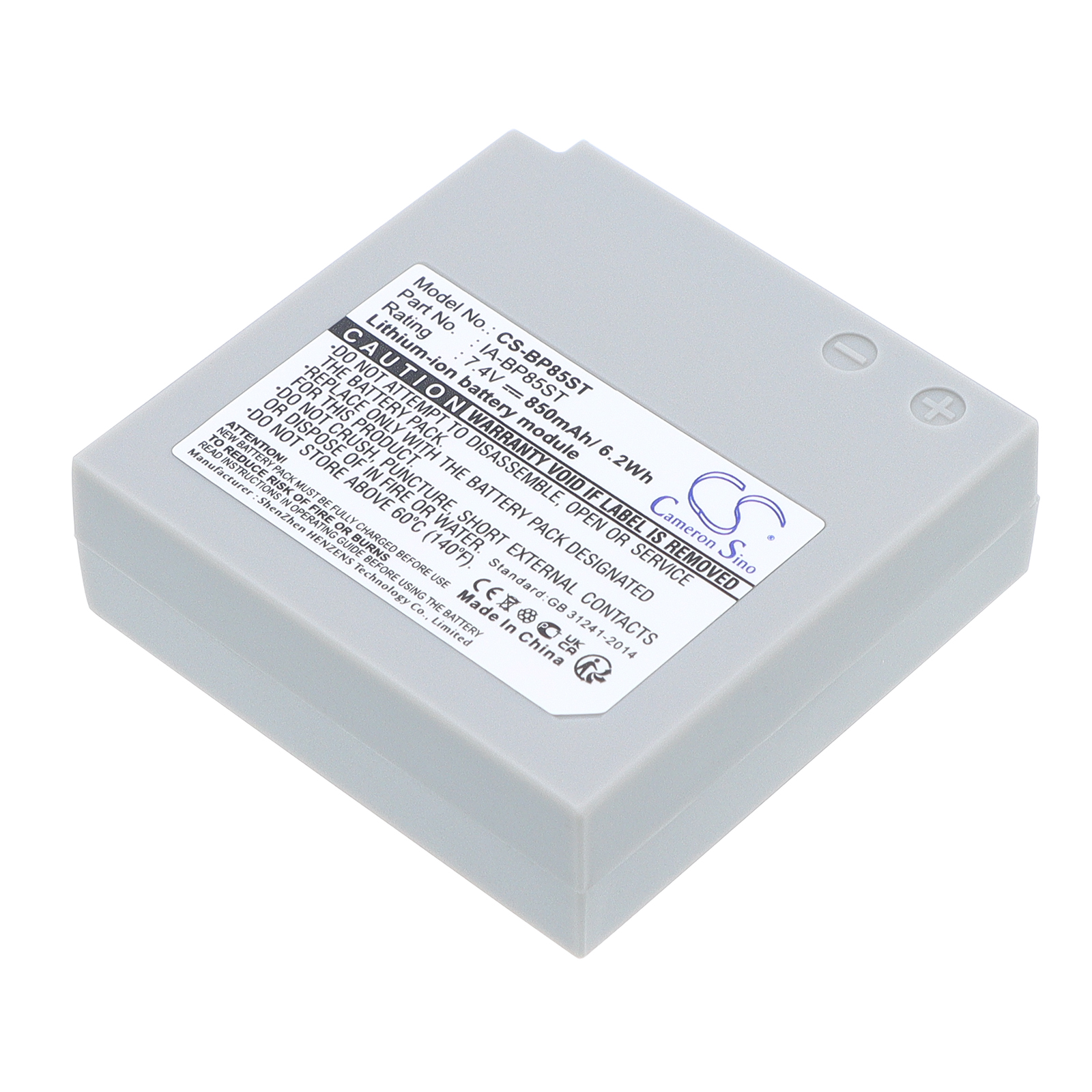 Акумулятор Samsung HMX-H106, SC-HMX10, SC-HMX10A, SC-HMX20, SC-HMX20C, SC-MX10, SC-MX10A, SC-MX10P, SC-MX10R, SC-MX20, VP-HMX08, VP-HMX10, VP-HMX10C, VP-HMX20C, VP-MX10, VP-MX10A, VP-MX10AH, VP-MX10AU, VP-MX20, VP-MX20R, VP-MX25
