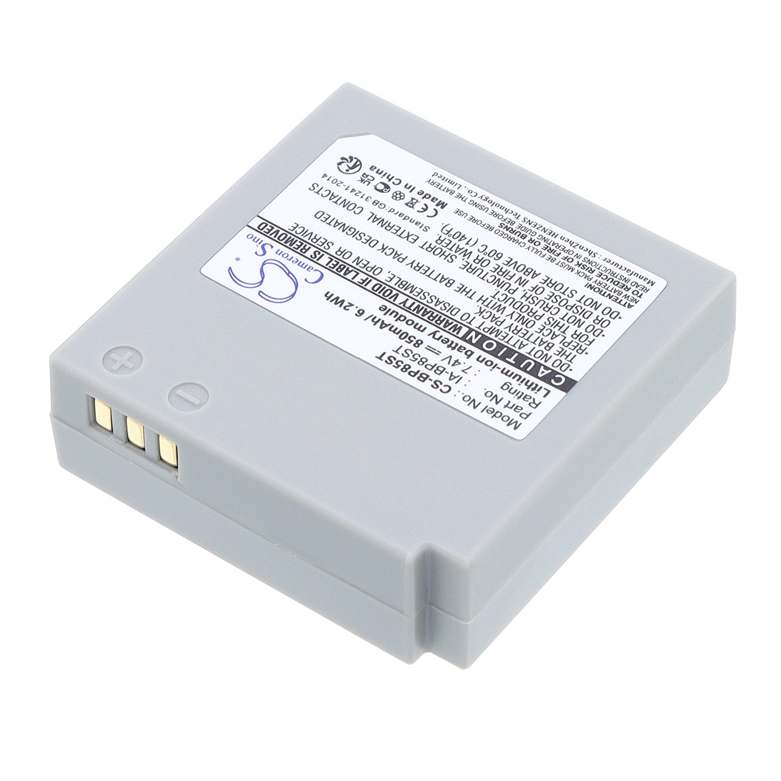 Акумулятор Samsung HMX-H106, SC-HMX10, SC-HMX10A, SC-HMX20, SC-HMX20C, SC-MX10, SC-MX10A, SC-MX10P, SC-MX10R, SC-MX20, VP-HMX08, VP-HMX10, VP-HMX10C, VP-HMX20C, VP-MX10, VP-MX10A, VP-MX10AH, VP-MX10AU, VP-MX20, VP-MX20R, VP-MX25 - Зображення 2