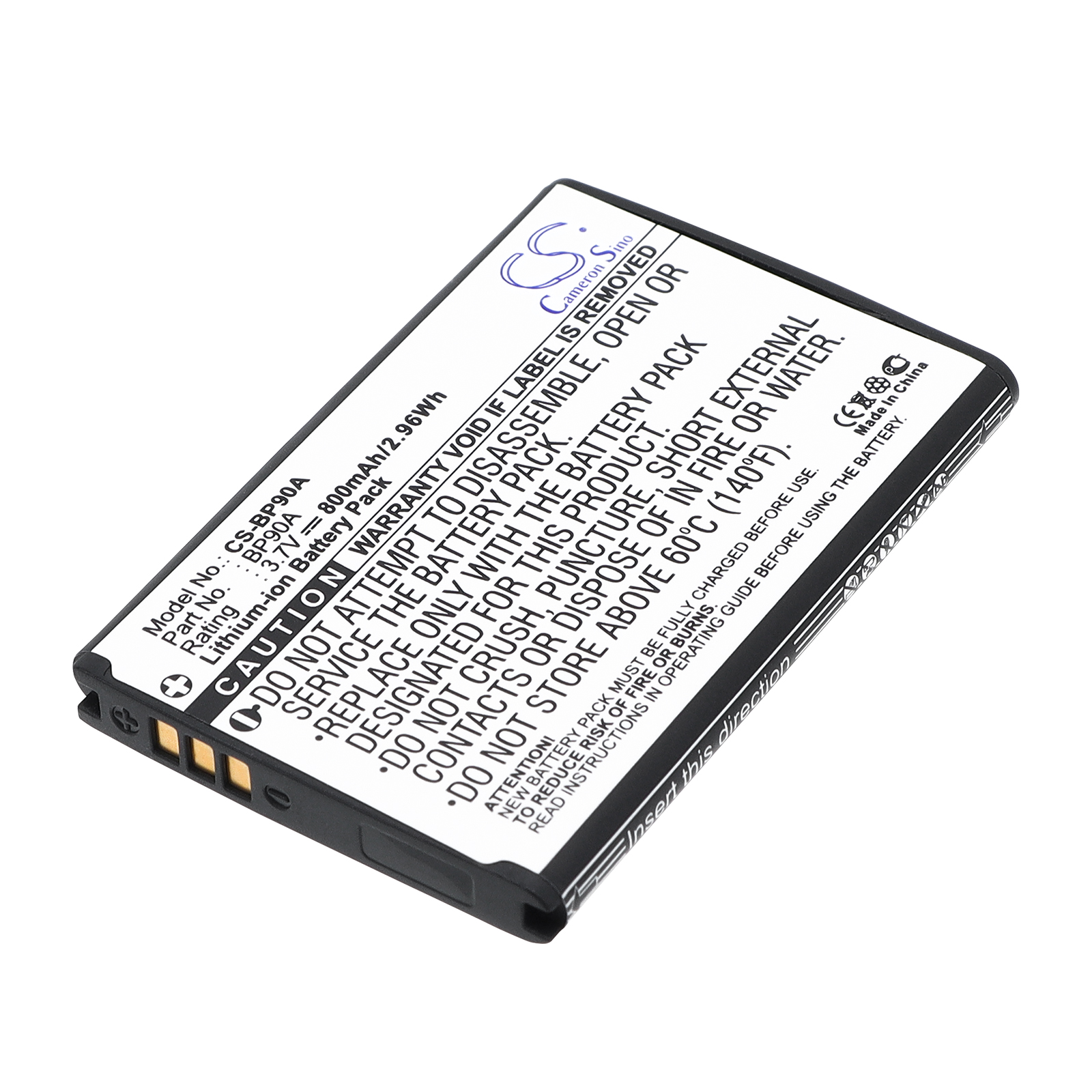 Акумулятор Samsung HMX-E10, HMX-E100P, HMX-E10BP, HMX-E10WP, HMX-E110, SMX-E10