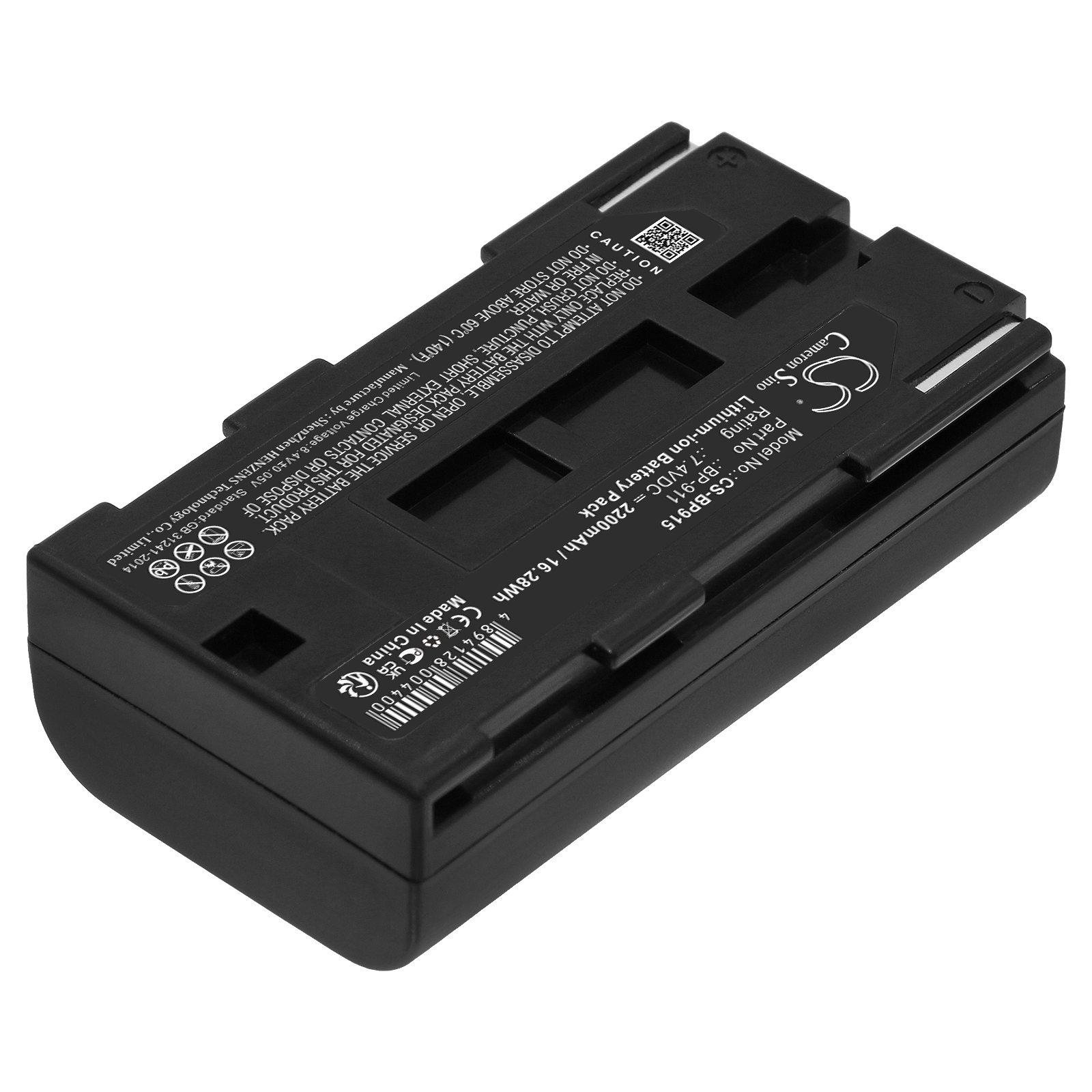 Акумулятор Canon C2, DM-MV1, DM-MV10, E1, E2, E30, ES300V, ES4000, ES410V, ES420V, ES50, ES5000, ES520A, ES55, ES60, ES6000, ES65, ES6500V, ES7000ES, ES7000V, ES75, ES8000V, ES8100V, ES8200V, ES8400V, ES8600, FV1, G10, G1000, G10Hi, G1500, G15Hi, - Зображення 2