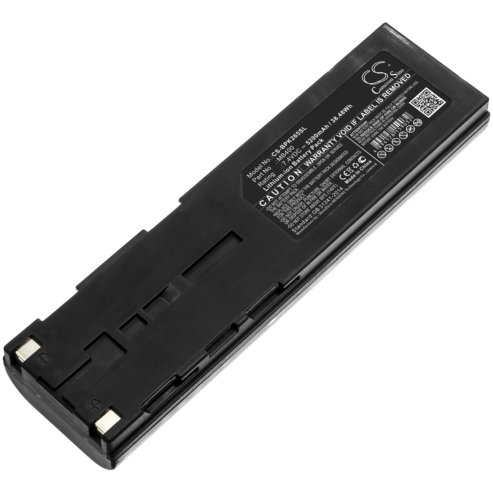 Акумулятор BK Precision 2650A, 2652A, 2658A