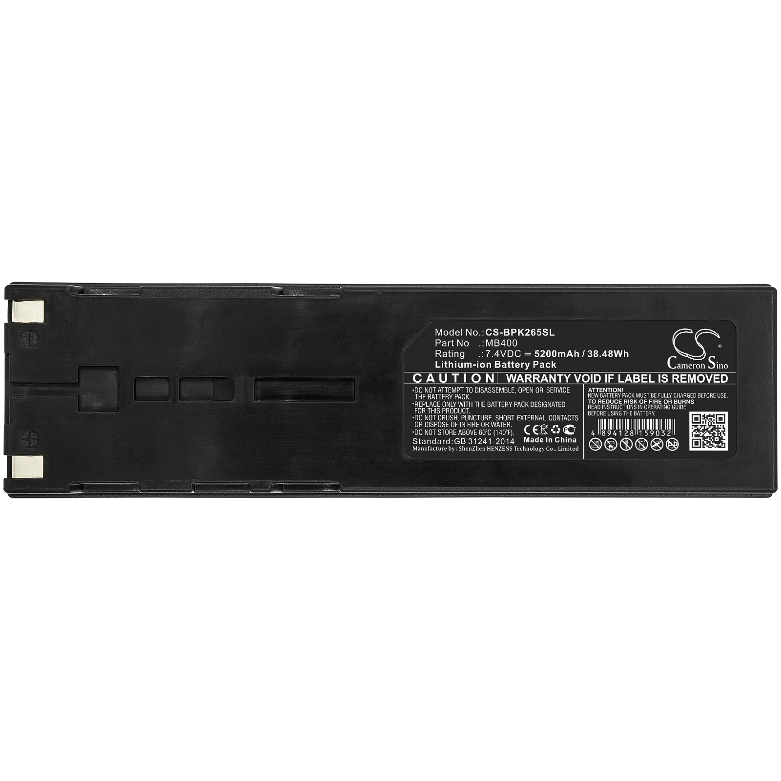 Акумулятор BK Precision 2650A, 2652A, 2658A - Зображення 3