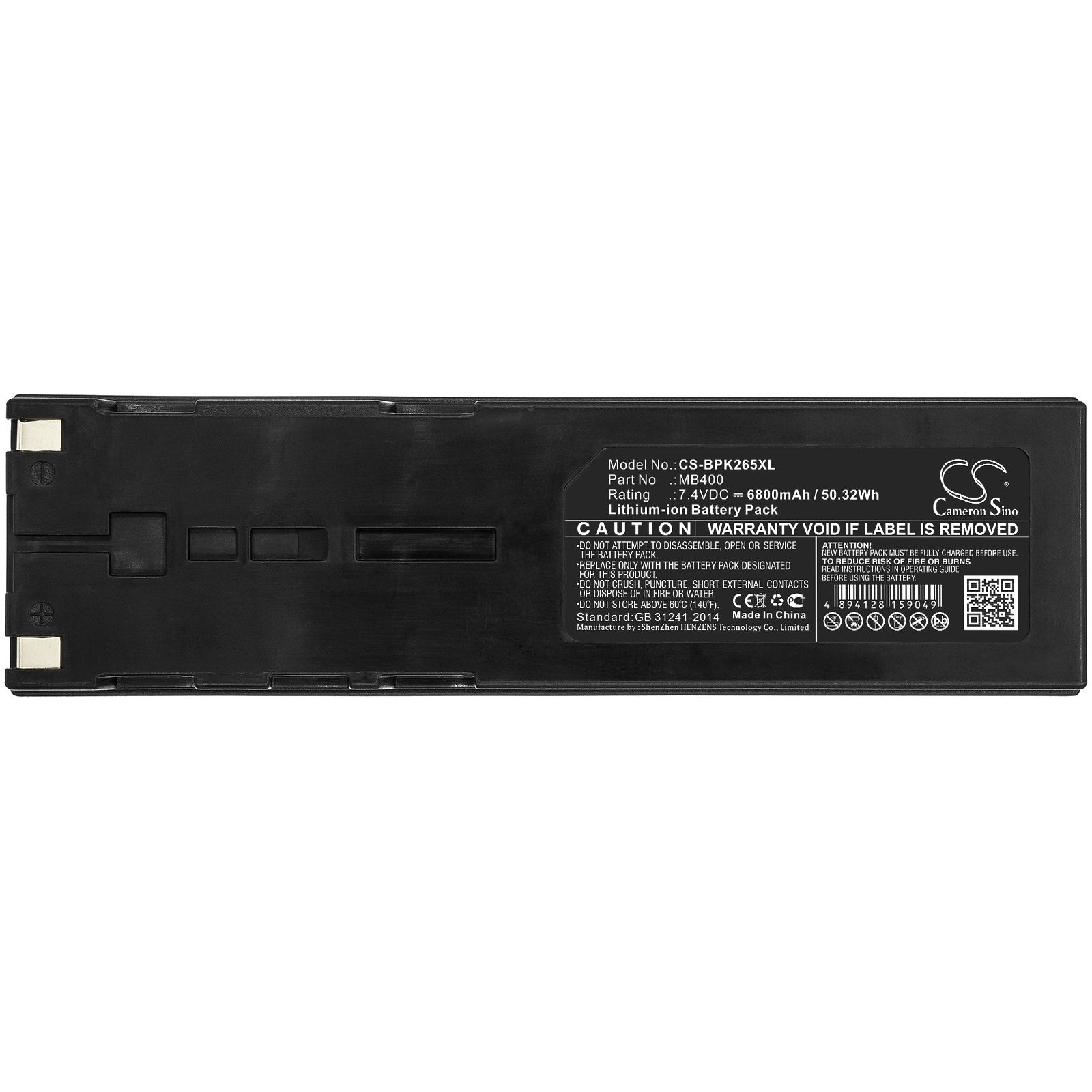 Акумулятор BK Precision 2650A, 2652A, 2658A - Зображення 3