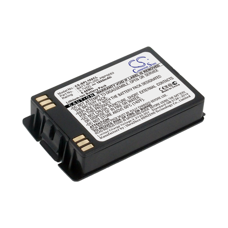 Акумулятор Nortel NTTQ4021E6, NTTQ4044E6