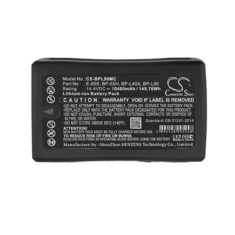 Акумулятор IDX BP-65H, E-80, E-80S - Зображення 3