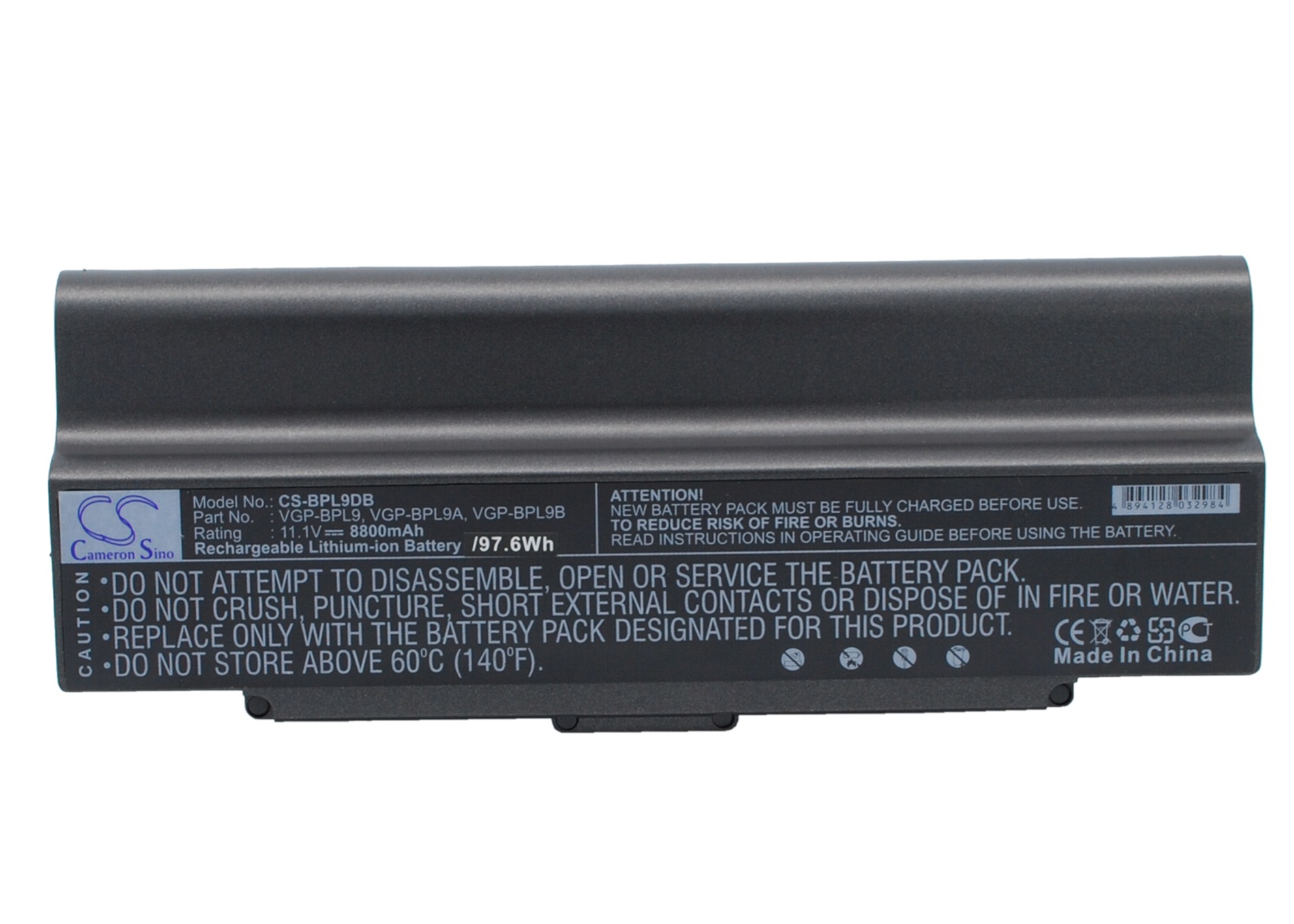 Акумулятор Sony AIO VGN-AR760, VAIO PCG-5G1L, VAIO PCG-5G2L, VAIO PCG-5G3L, VAIO PCG-5J1L, VAIO PCG-5J2L, VAIO PCG-5K1L, VAIO PCG-5K2L, VAIO PCG-6S1L, VAIO PCG-6S2L, VAIO PCG-6W1L, VAIO PCG-6W2L, VAIO PCG-6W3L, VAIO PCG-7111L, VAIO PCG-7112L, VAIO