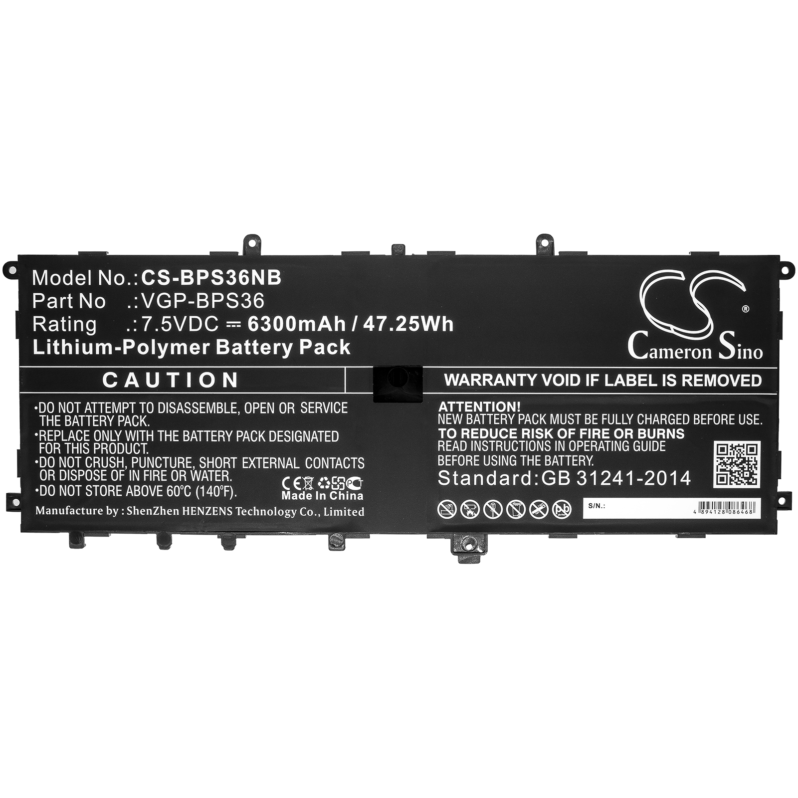 Акумулятор Sony SVD13211CG, SVD13211CGB, SVD13211CW, SVD13216PW, SVD1321BPXB, SVD1322ZPWR, SVD13236PW, SVD1323XPGB, SVD1323YCGW, SVD132A14L, SVD132A14W, SVP1321ZPWR, VAIO Duo 13 - Зображення 3