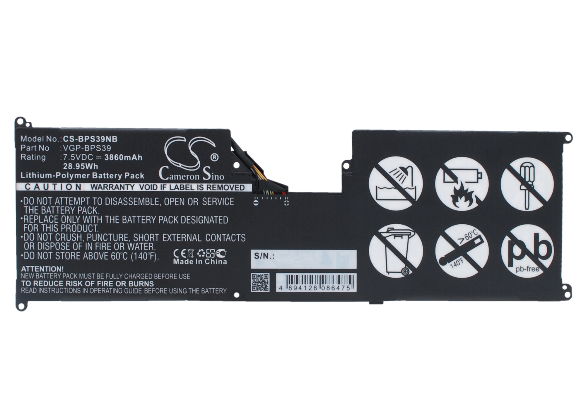Акумулятор Sony SVT11213CGW, SVT11215CGB/W, SVT11215CW, VAIO Tap 11