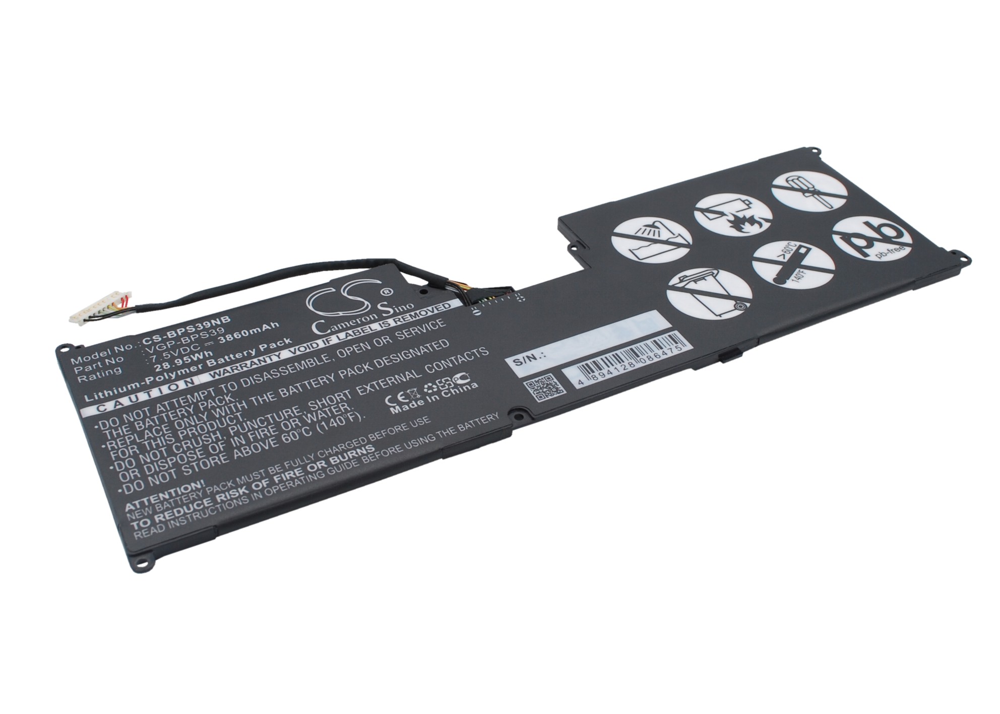 Акумулятор Sony SVT11213CGW, SVT11215CGB/W, SVT11215CW, VAIO Tap 11 - Зображення 2