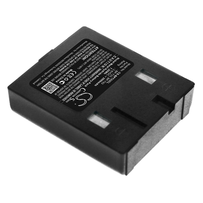 Акумулятор Nomad 22250X, 22251X, 3095, 3470 - Зображення 2