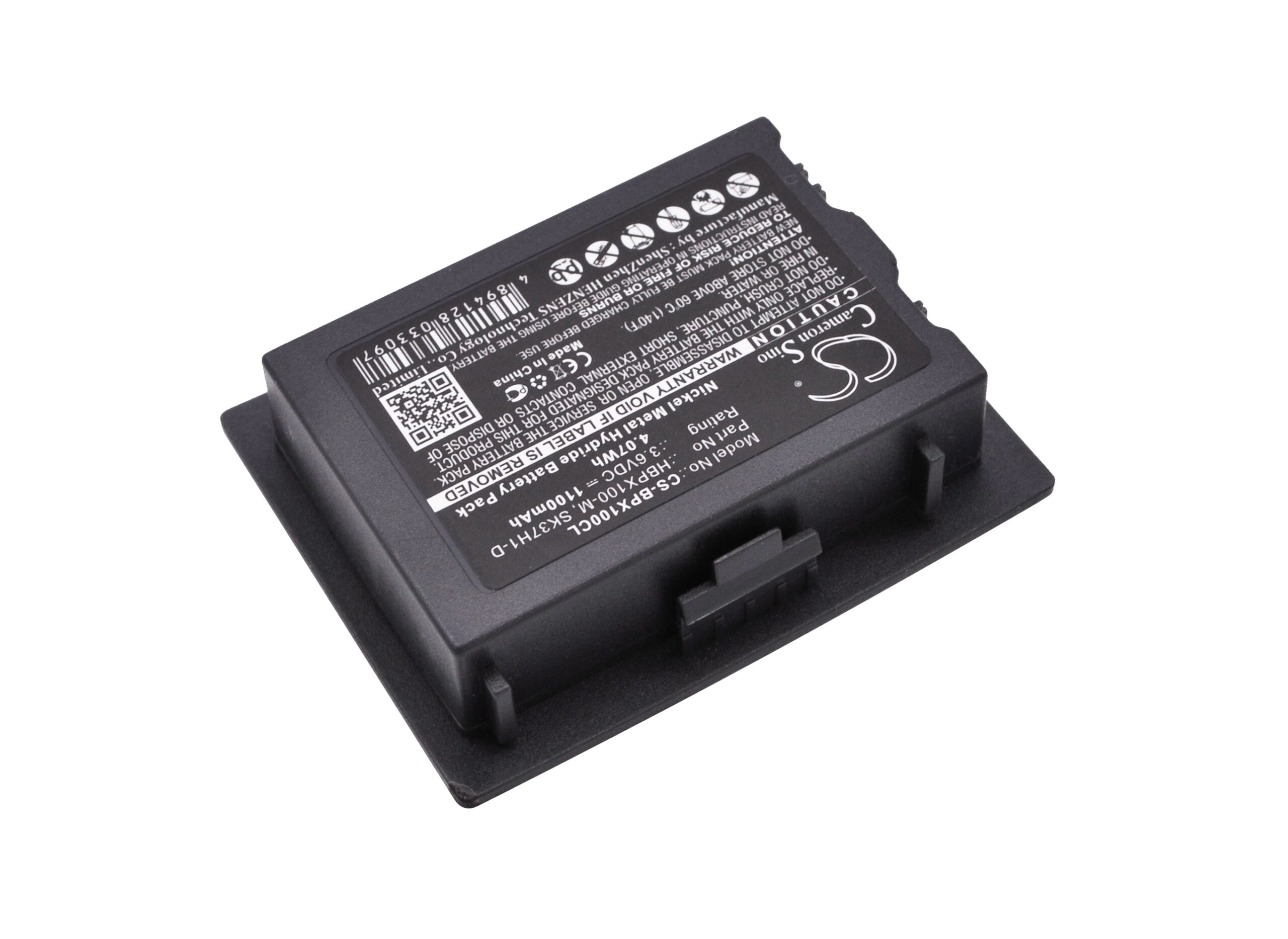Акумулятор NEC Univerge 120 - Зображення 2